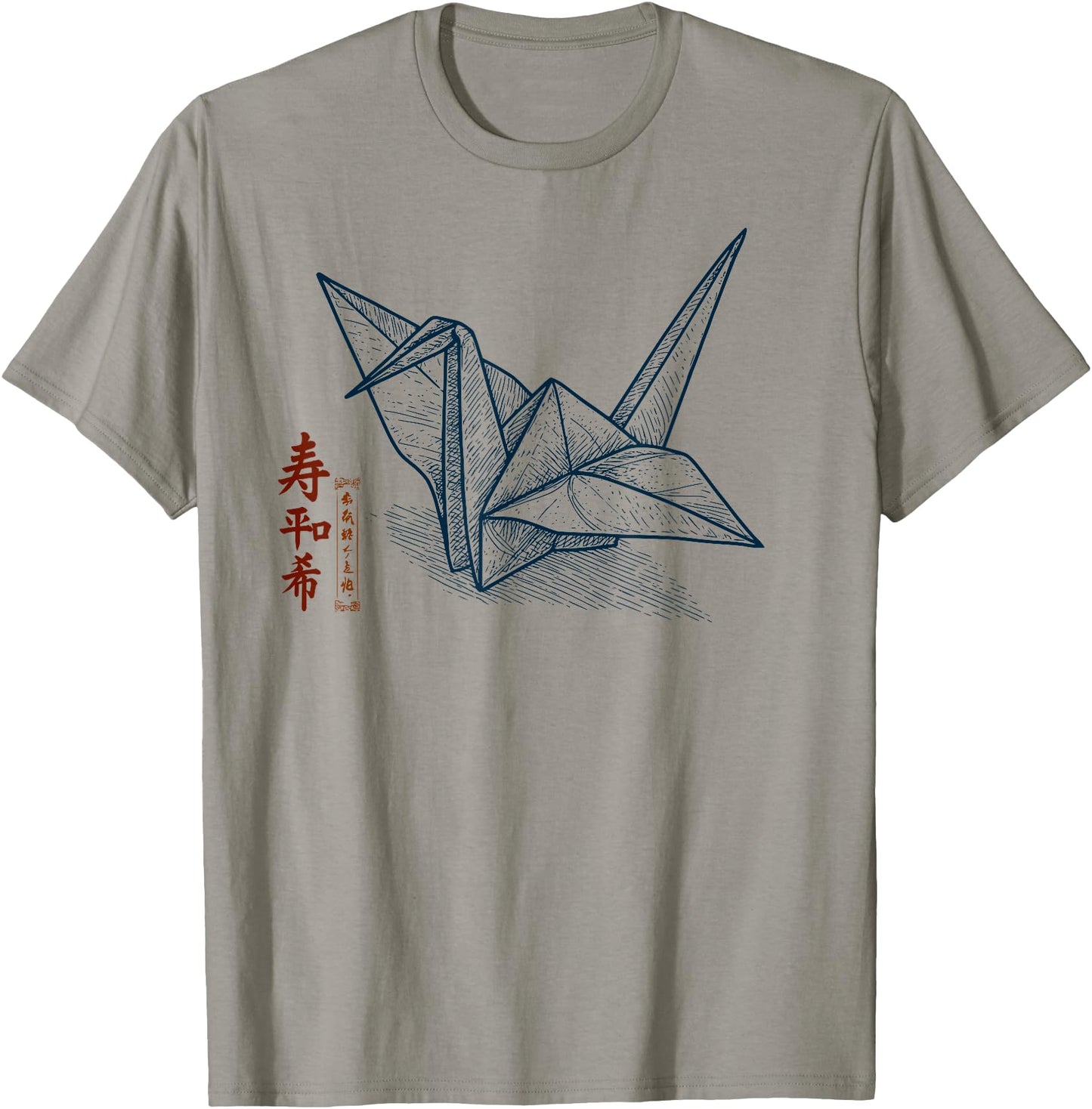 Origami Crane Japanese Kanji for Longevity, Peace & Hope