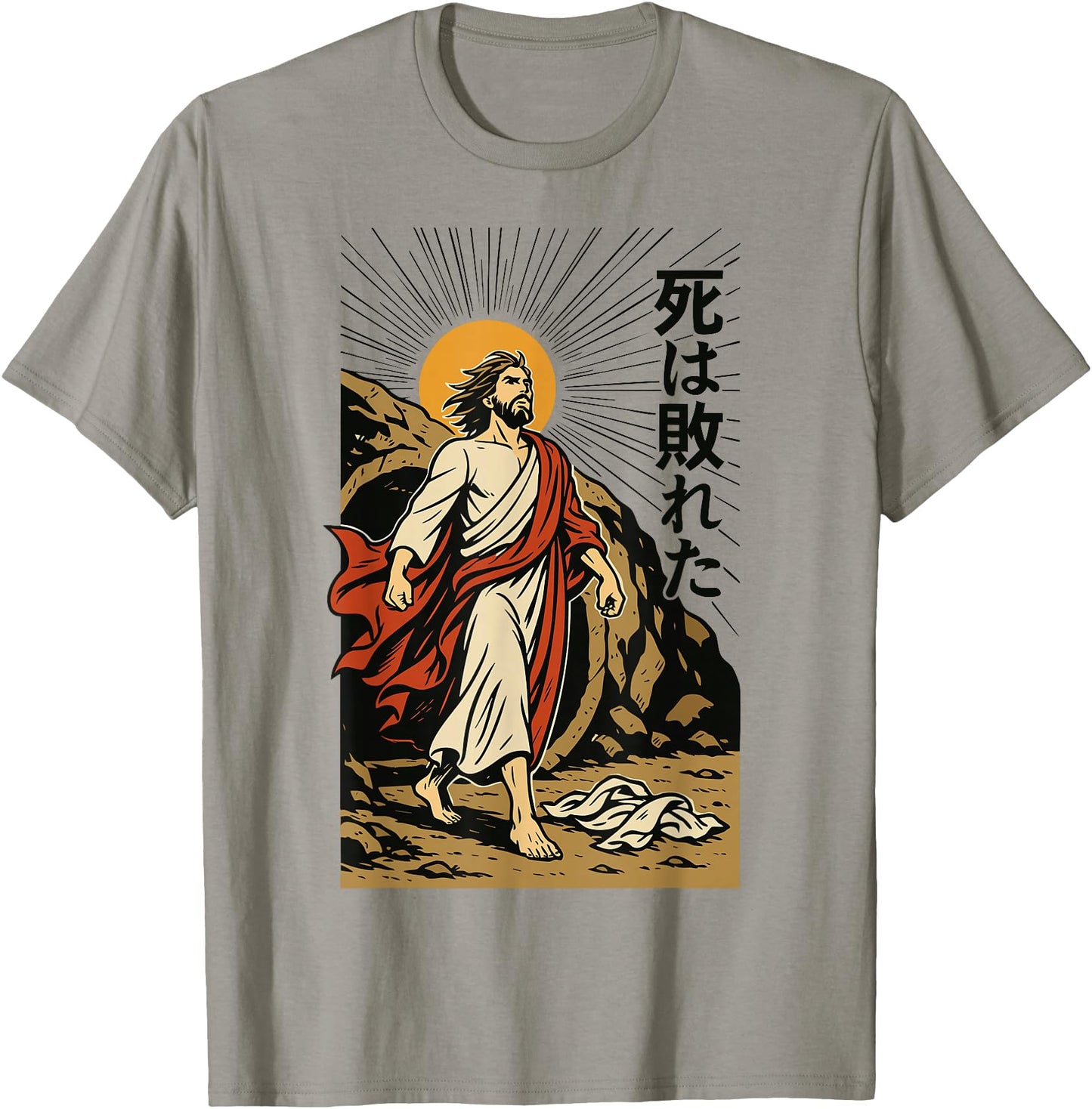 Jesus Resurrection Christian Manga Death Defeated Anime Art