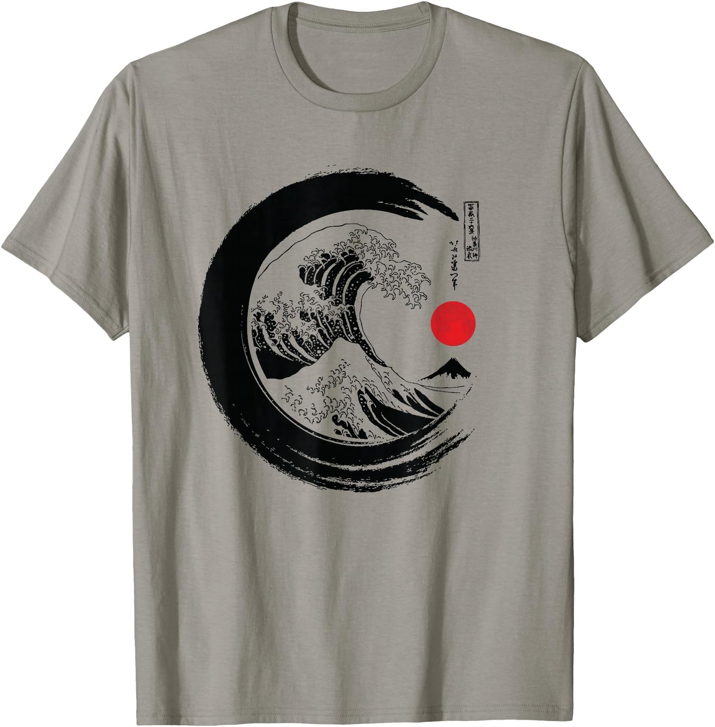 Japanese The Great Wave off Kanagawa