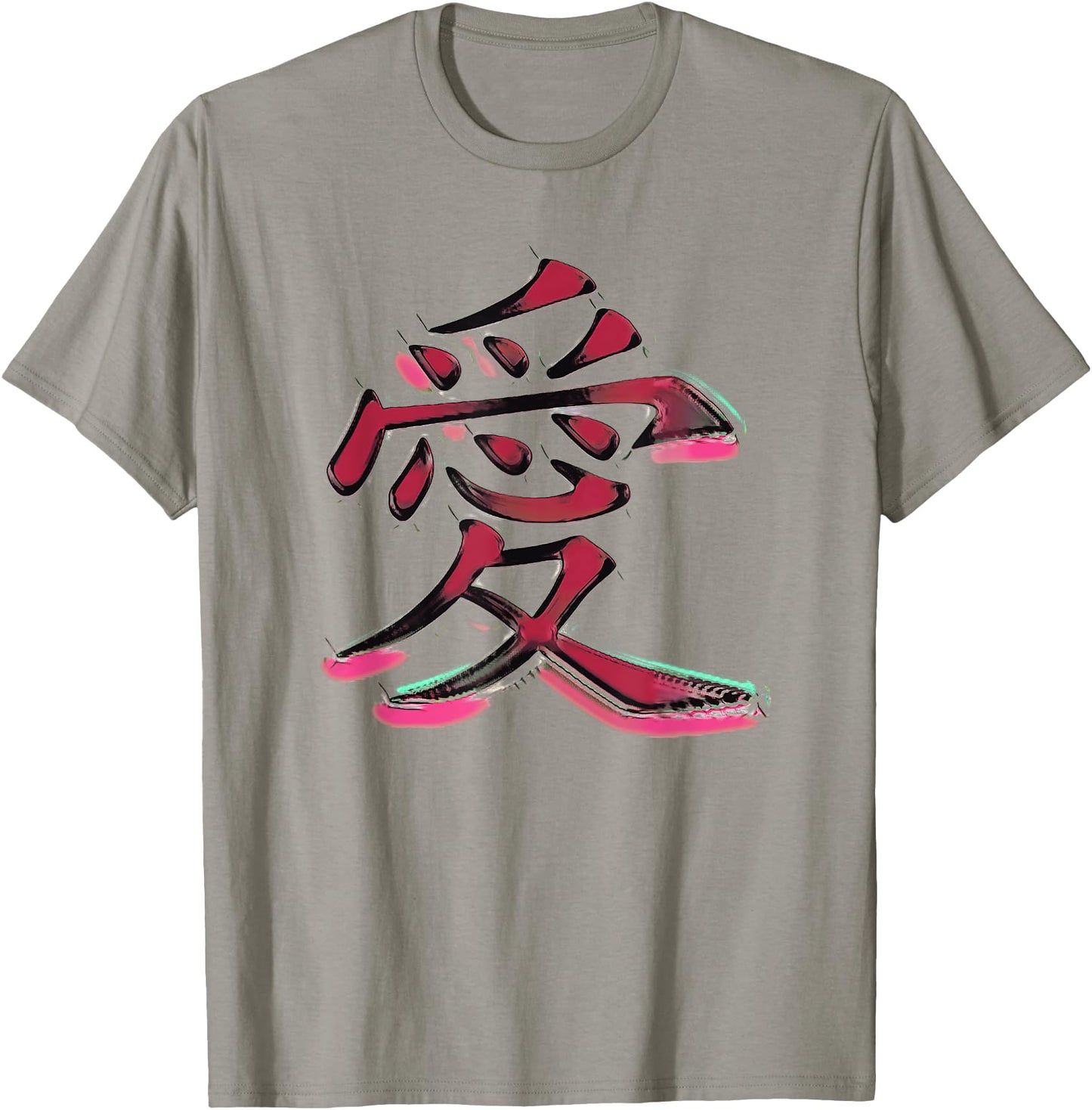Love Written in Traditional Chinese Characters