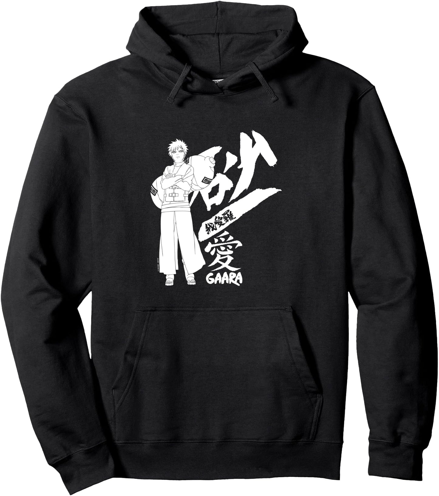 Naruto Shippuden Gaara Standing with Kanji Anime Pullover Hoodie