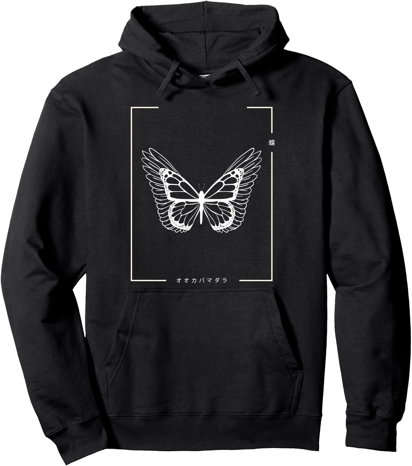 Japanese art aesthetic vaporwave glitch anime Pullover Hoodie