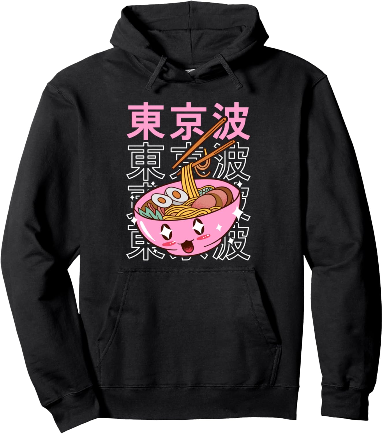 Kawaii Ramen Noodles Cute Japanese Food Girls Teen Anime Pullover Hoodie