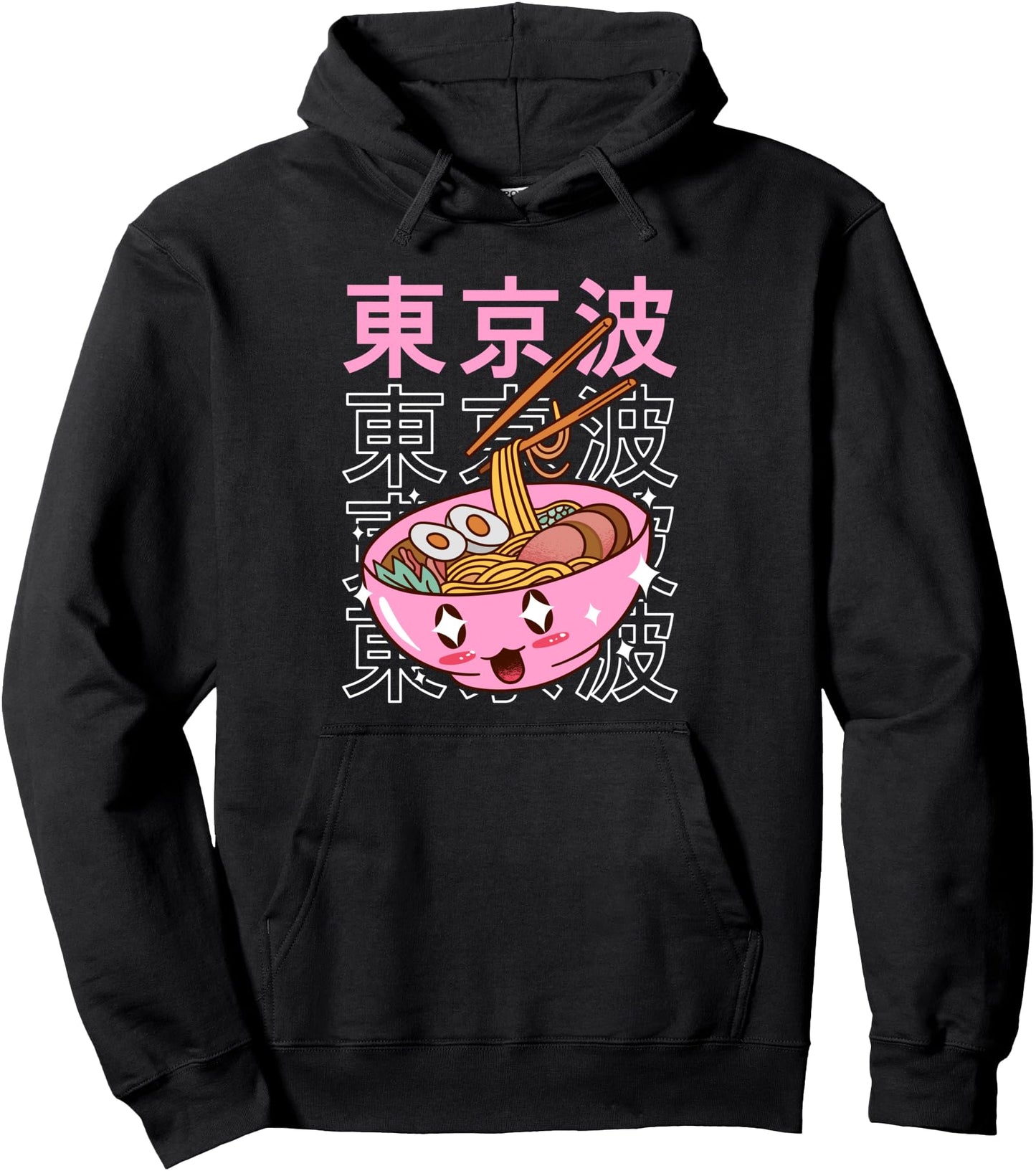 Kawaii Ramen Noodles Cute Japanese Food Girls Teen Anime Pullover Hoodie