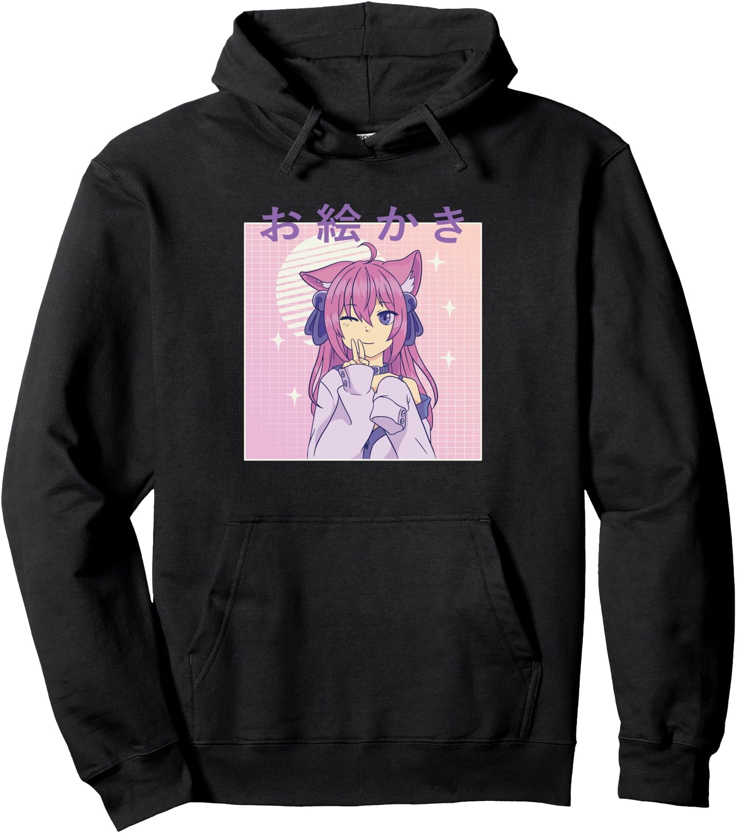 Boba Girl bubble tea Just a Girl Who Loves Anime Pullover Hoodie