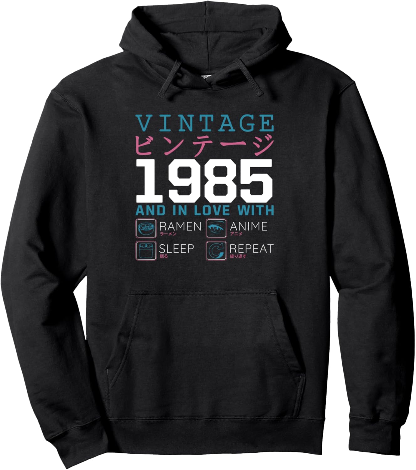 Retro Otaku Kanji Vintage 1985 Birthday Ramen Anime Japan Pullover Hoodie