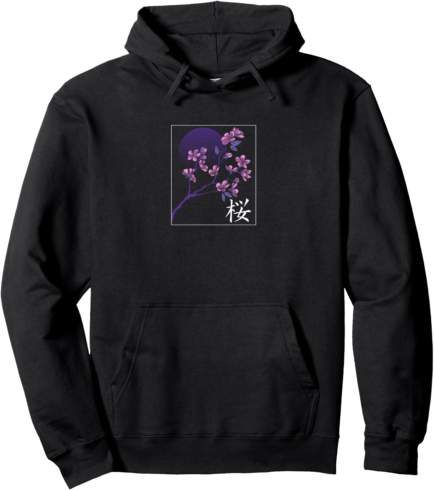 SAKURA Cherry Blossom Japanese Flower Kanji Pullover Hoodie