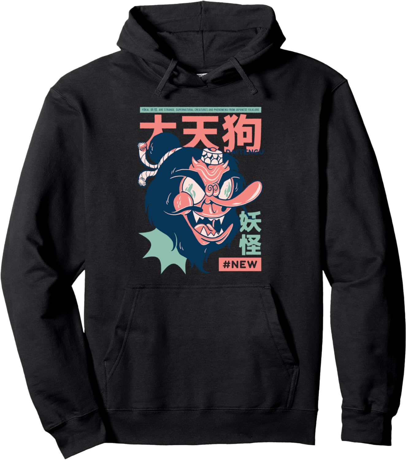 Daitengu Yokai, japanese anime Pullover Hoodie