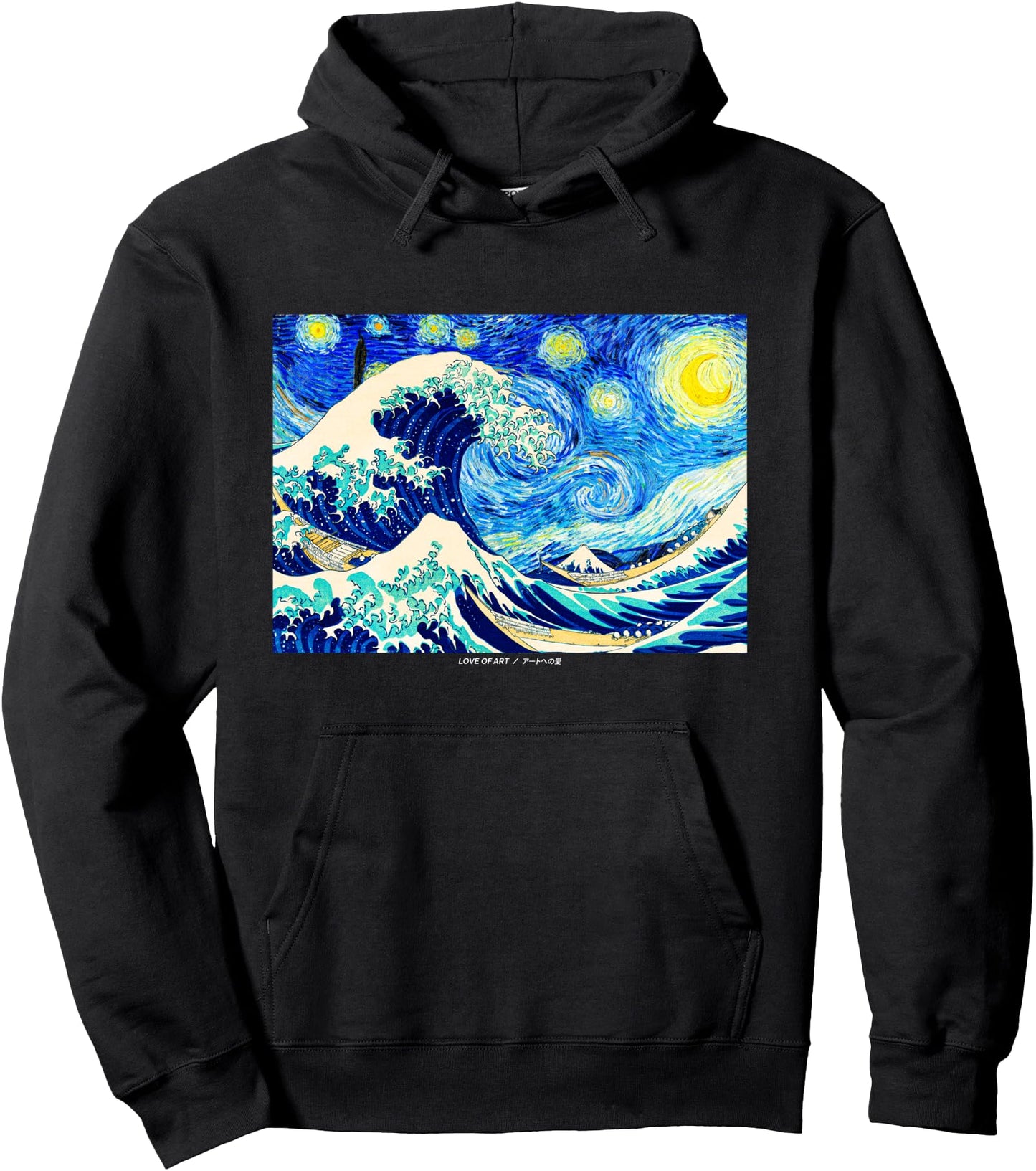 Starry Night and Great Wave Artist Van Gogh Japanese Pullover Hoodie