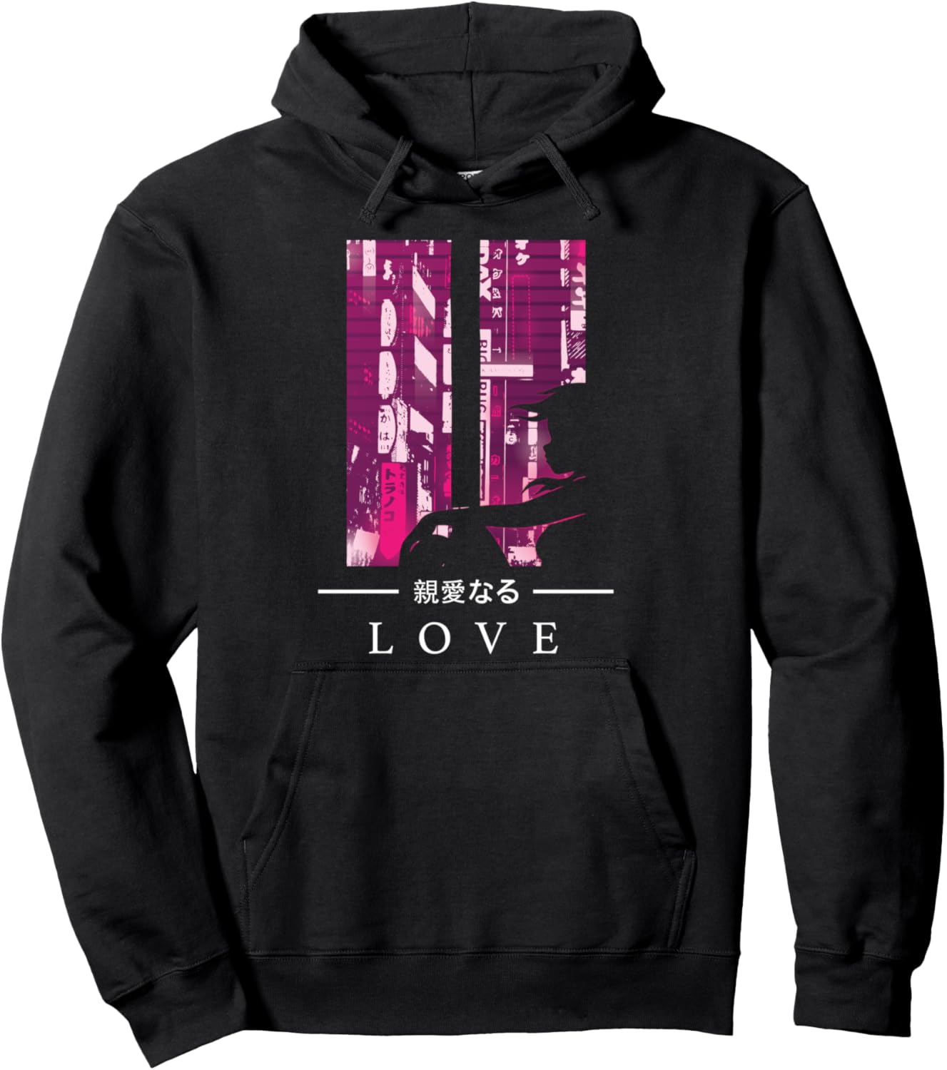 Anime Girl Love Japanese Art Aesthetic Vaporwave Anime Pullover Hoodie