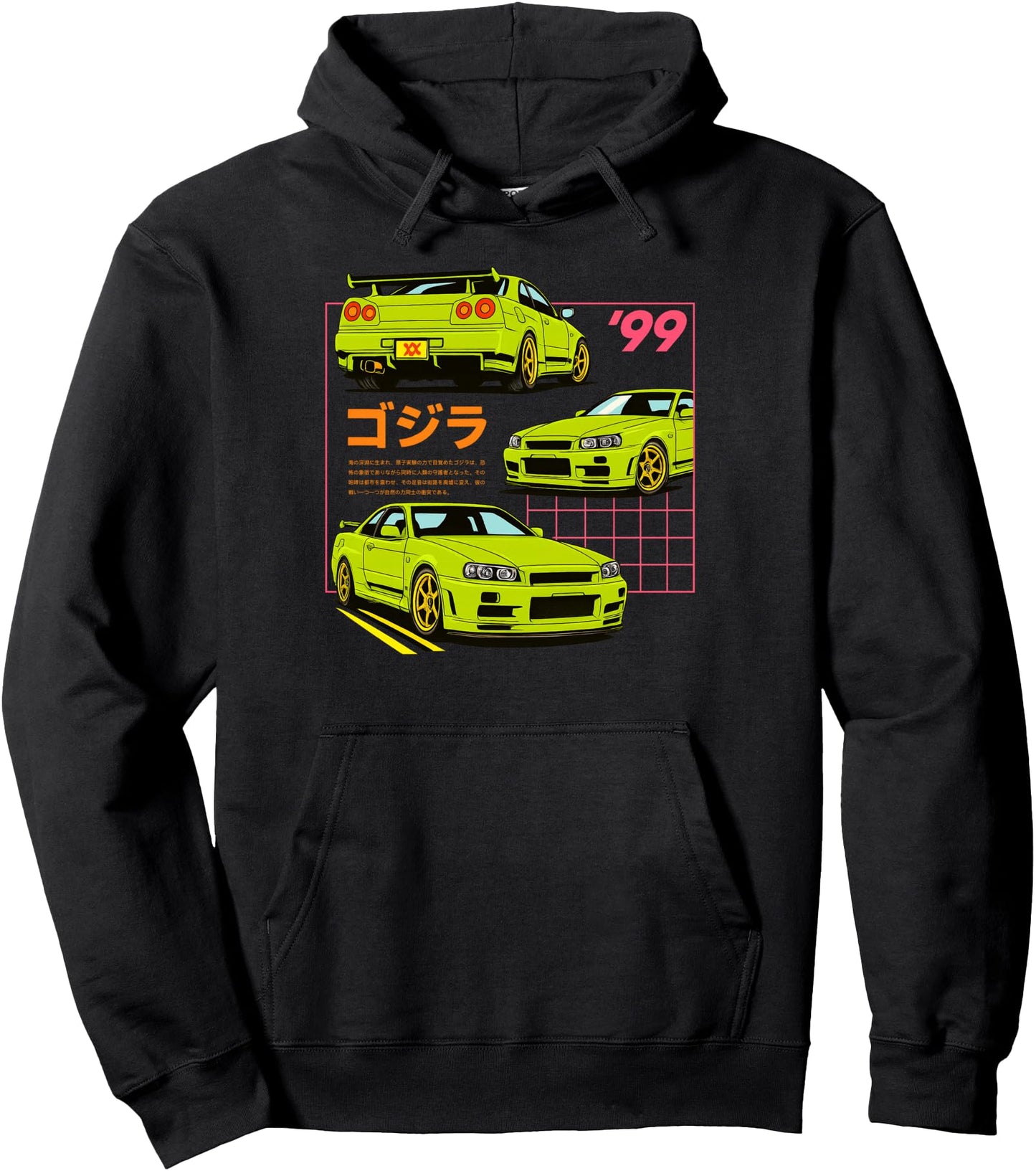 Japanese JDM Tokyo Japan Drift Race Car Graphic Boys Girls Pullover Hoodie