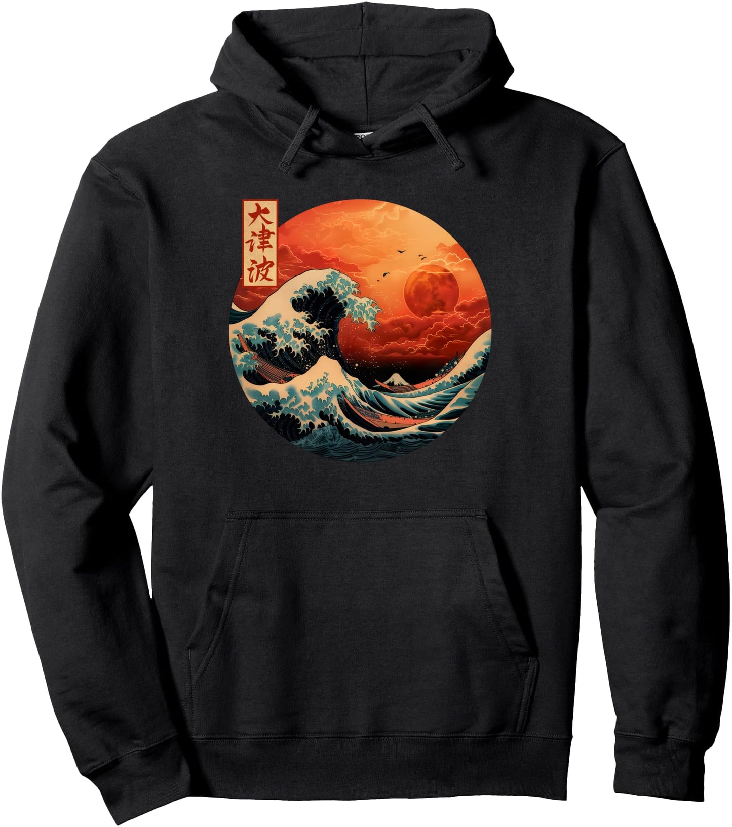 The Great Wave Kanagawa Japanese Streetwear Pullover Hoodie