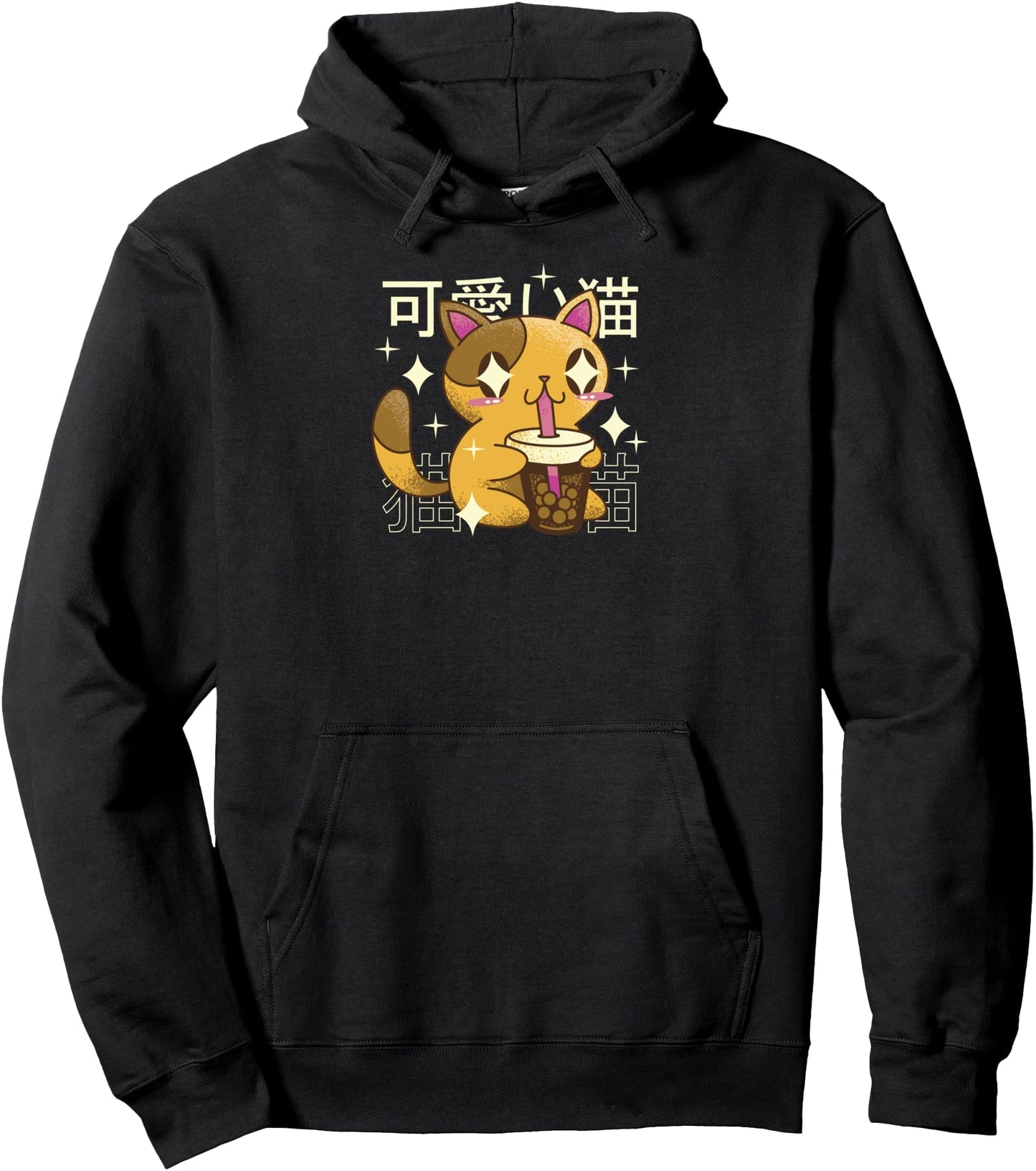 Bubble Tea Cat Kawaii Neko Kitty Cute Anime Stars Pullover Hoodie