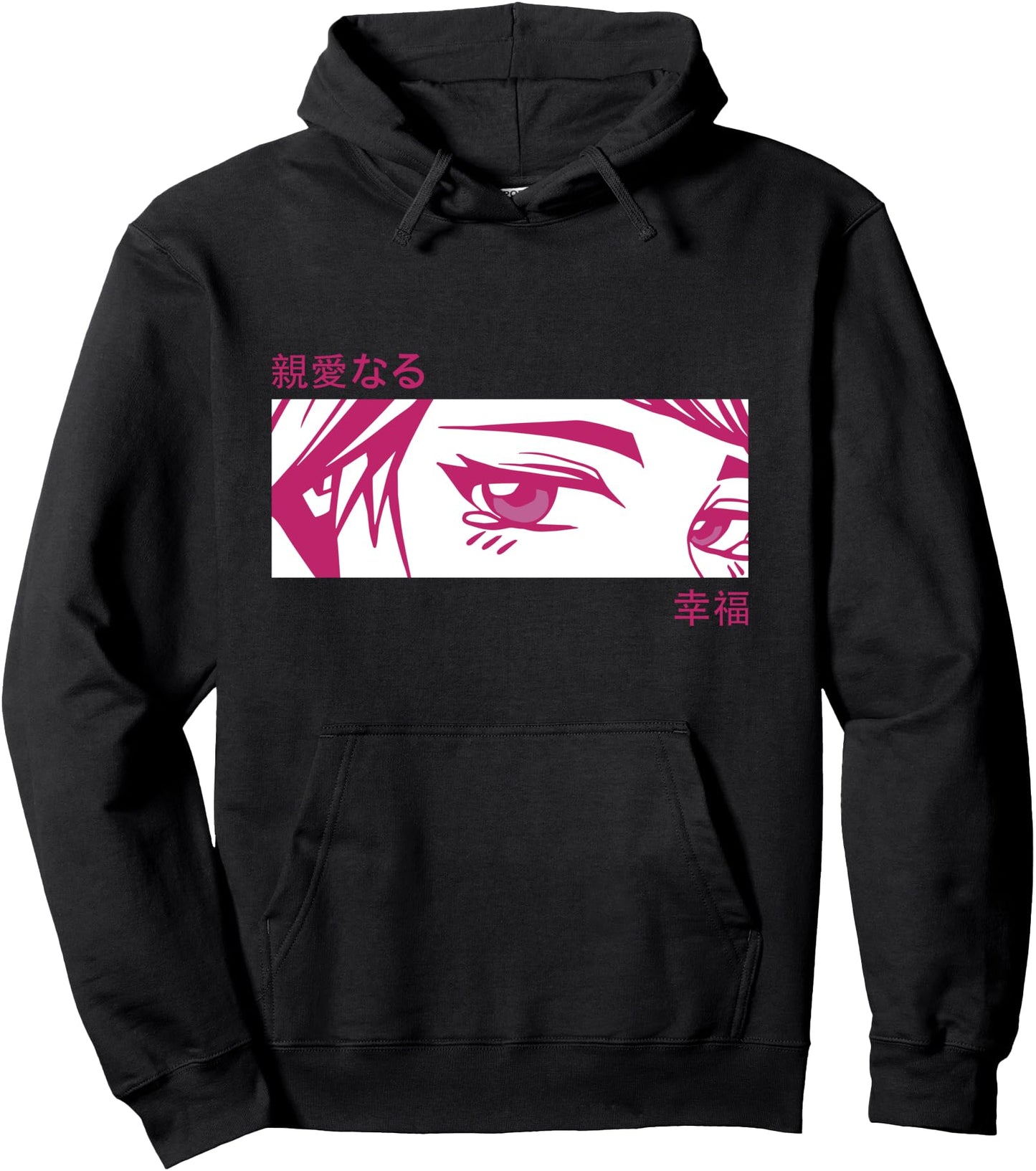 Anime Girl Eyes - Japan Culture Art - Japanese Aesthetic Pullover Hoodie