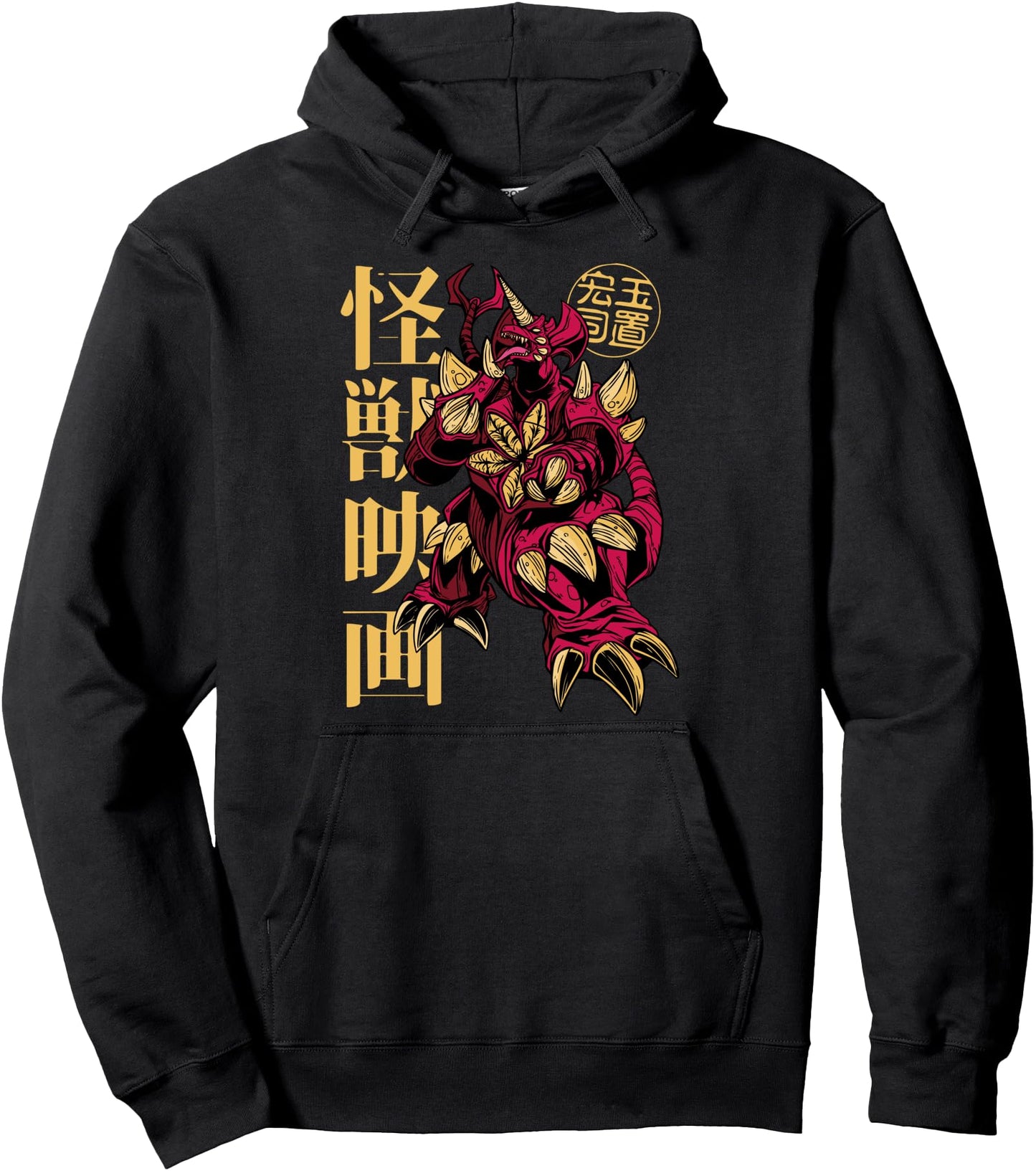 Anime Demon Kaiju monster Japanese Pullover Hoodie