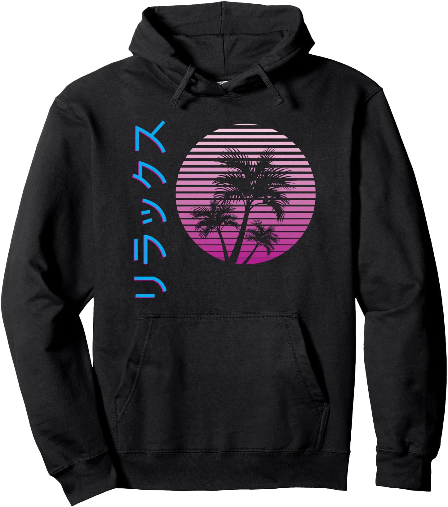 vaporwave aesthetic Japanese Relax hoodie Pullover Hoodie