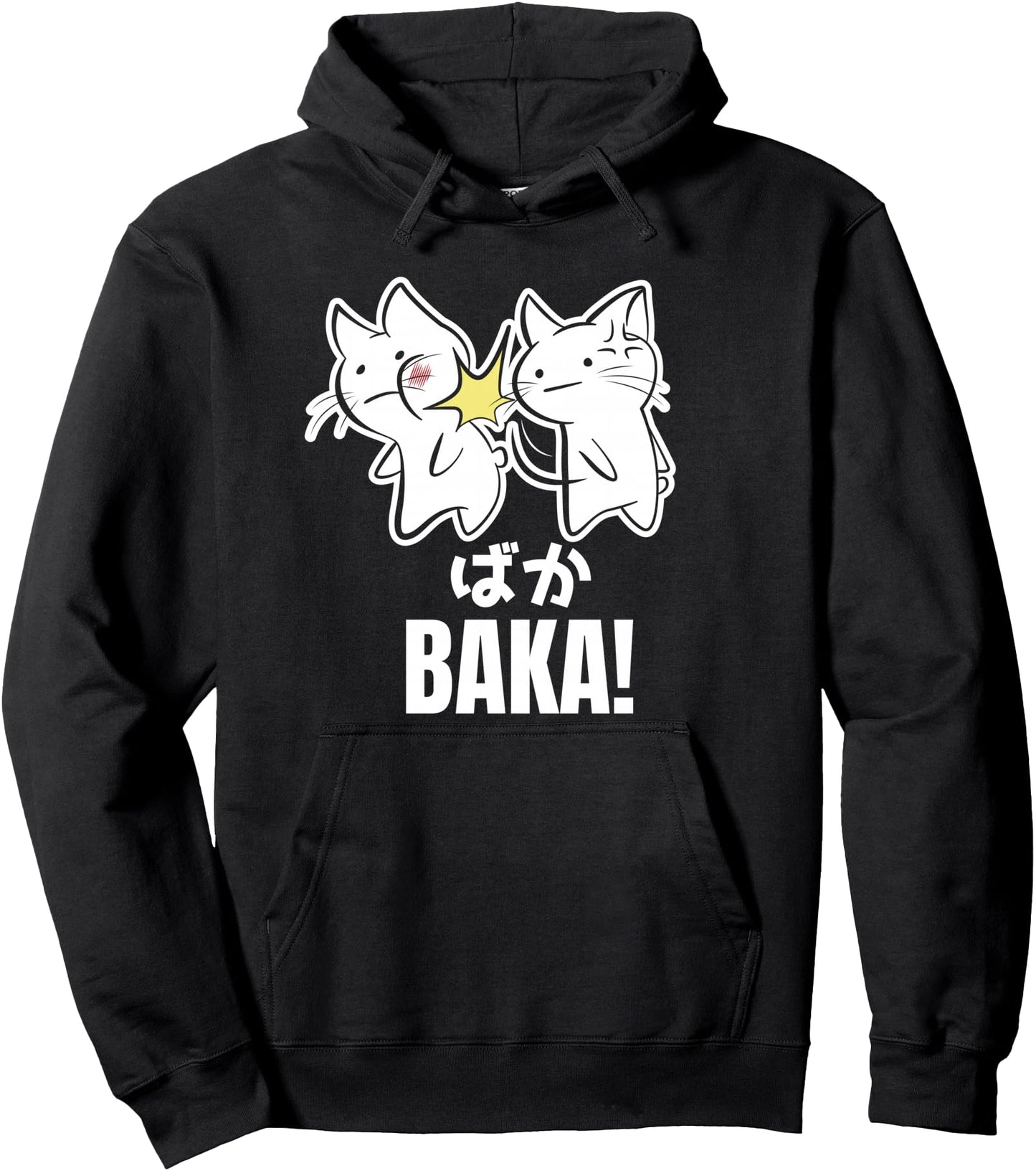 Funny Cute Anime Baka Cat Kitten Slap - Baka Japanese Pullover Hoodie