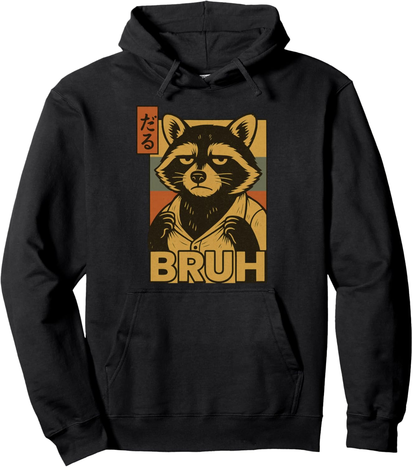 Funny Raccoon Bruh Graphic Japanese Kawaii Anime Raccoon Pullover Hoodie
