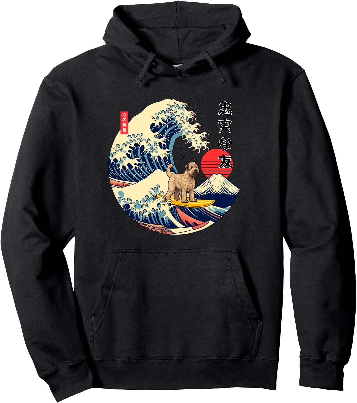 Soft Coated Wheaten Terrier Japanese Kanagawa Wave Surf Pullover Hoodie