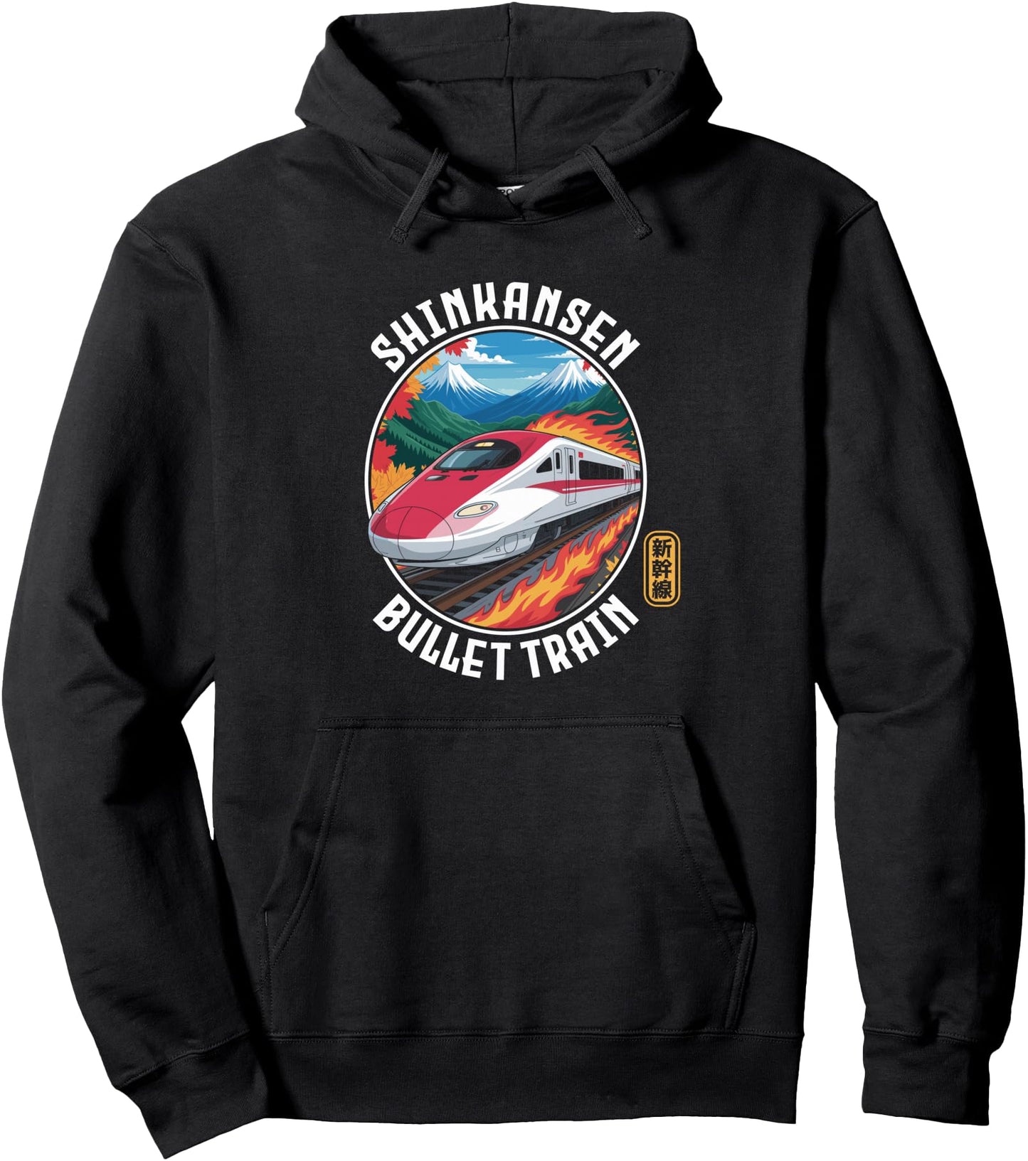 Japan Shinkansen Japanese Bullet Train Kanji Souvenir Design Pullover Hoodie