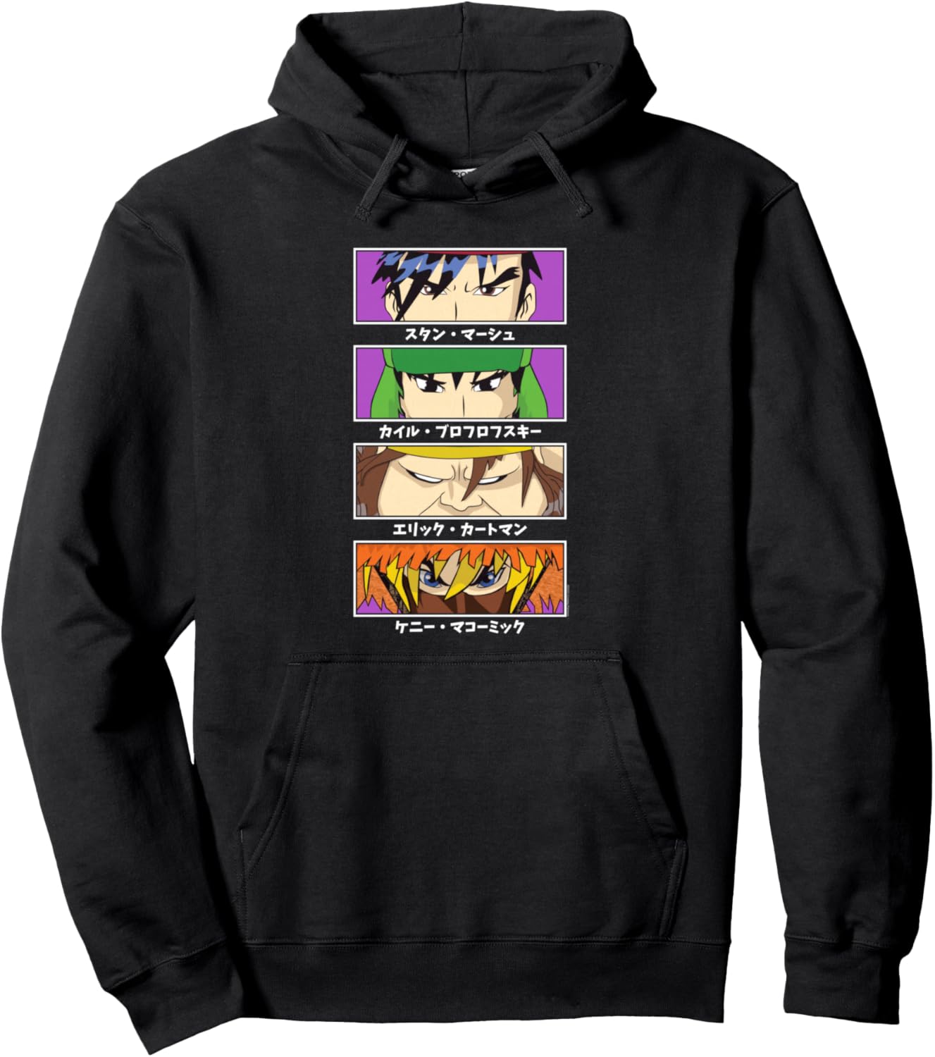South Park Four Block Anime Character Eyes Cartoon Pullover Hoodie