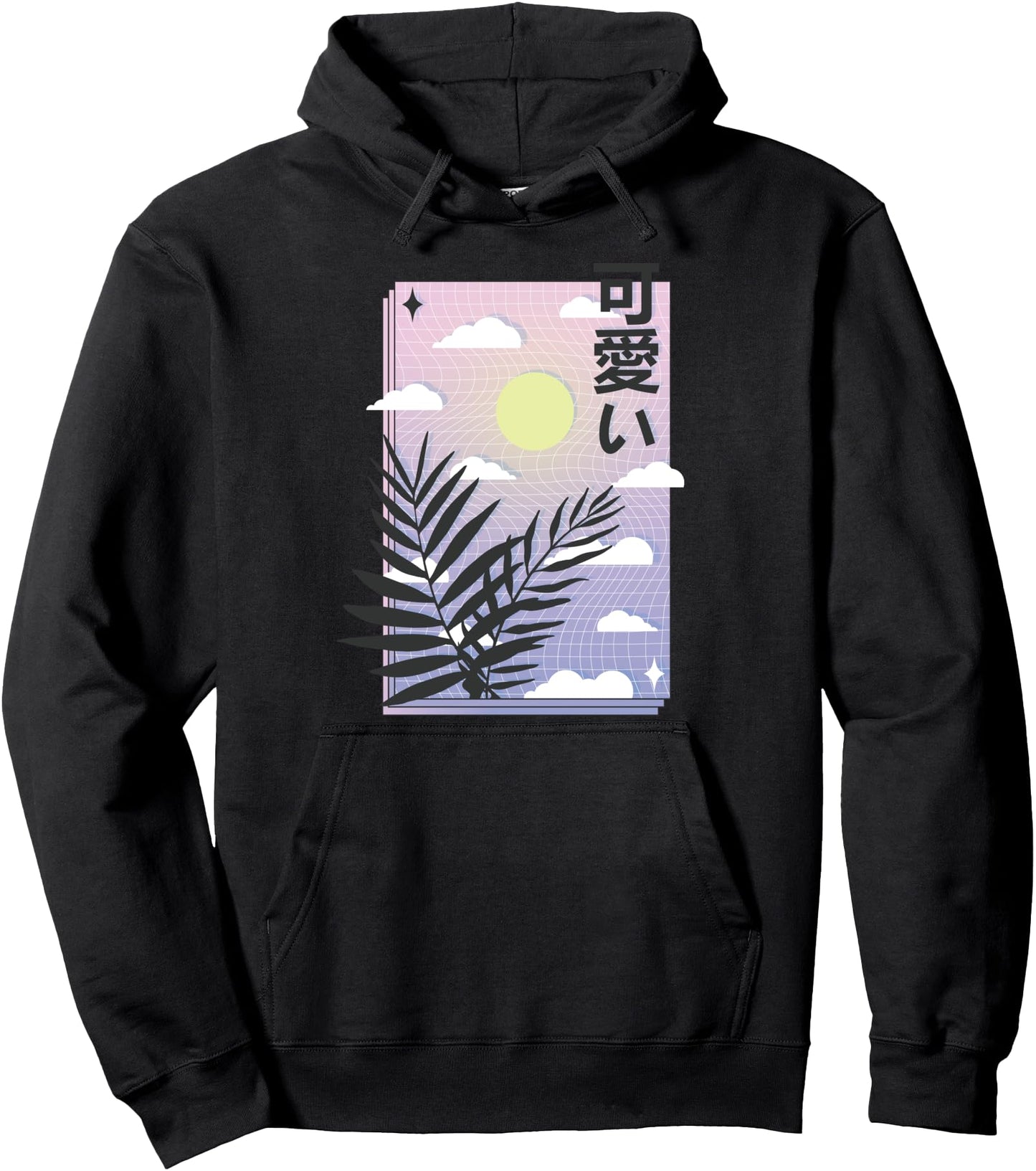 90's Retro Palm waporwave Aesthetic Style Japanese art Pullover Hoodie