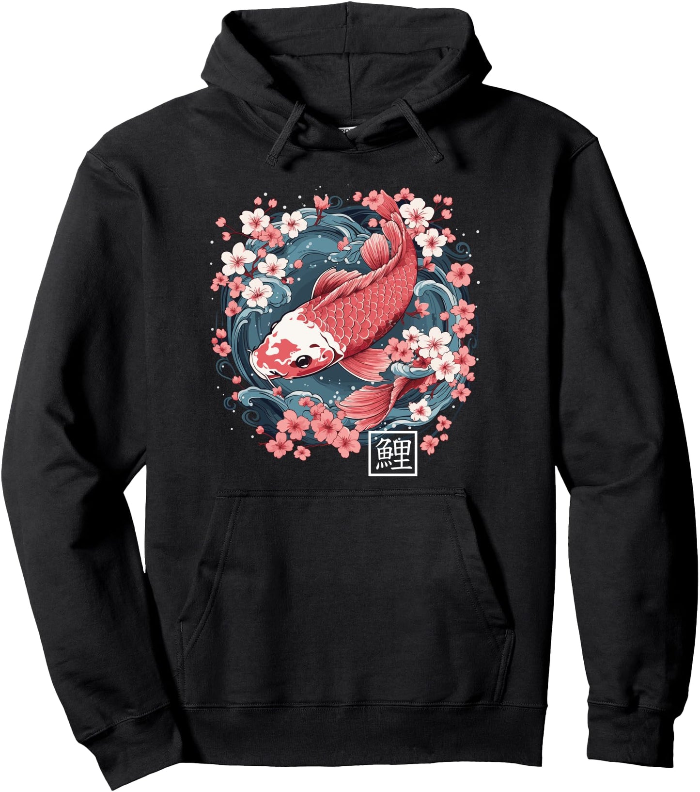 Cherry Blossom Koi Carp Fish Japanese Sakura Graphic Art Pullover Hoodie