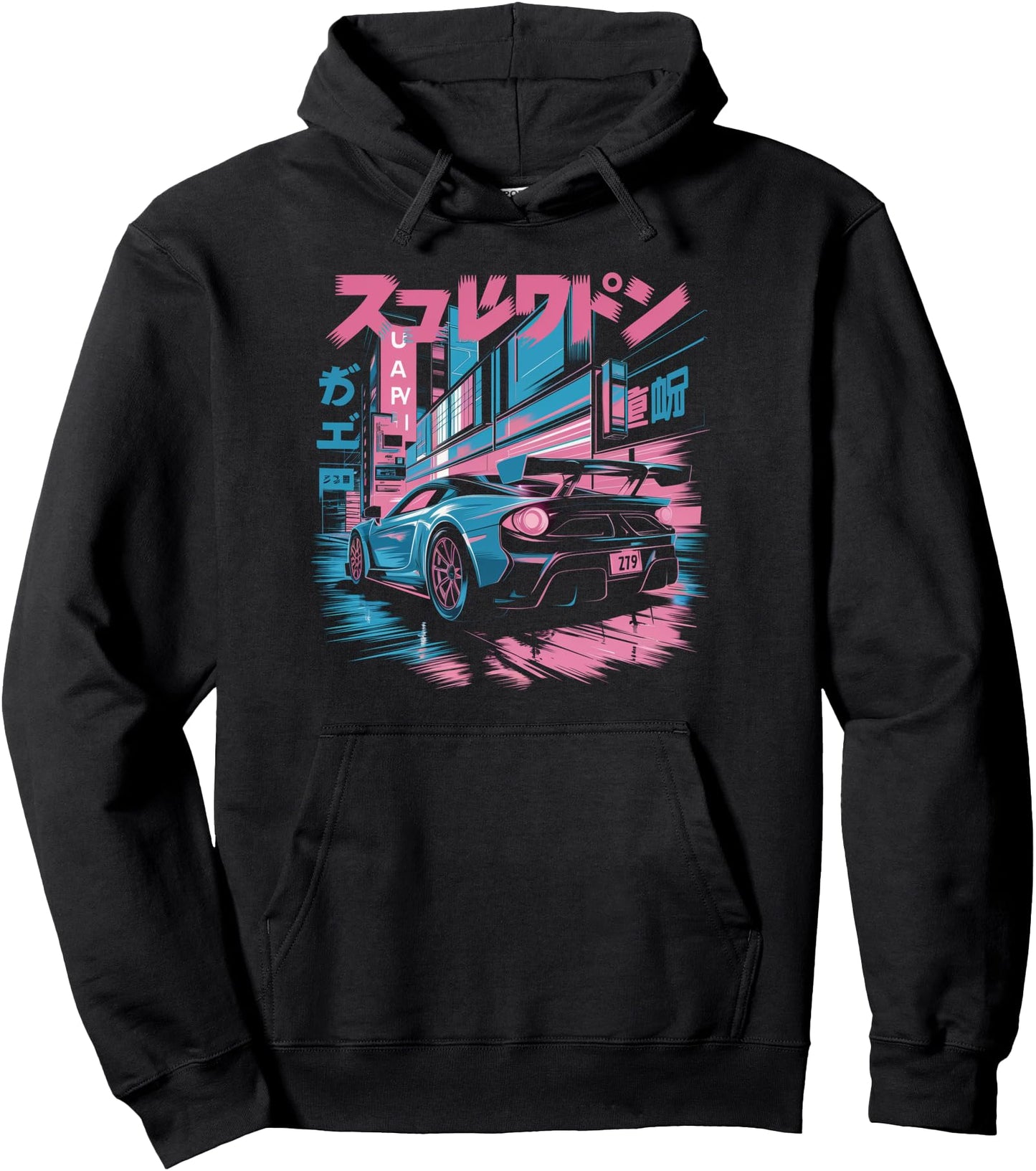 Japanese Street Racing Kanji Car Retro JDM Tuner Culture Pullover Hoodie