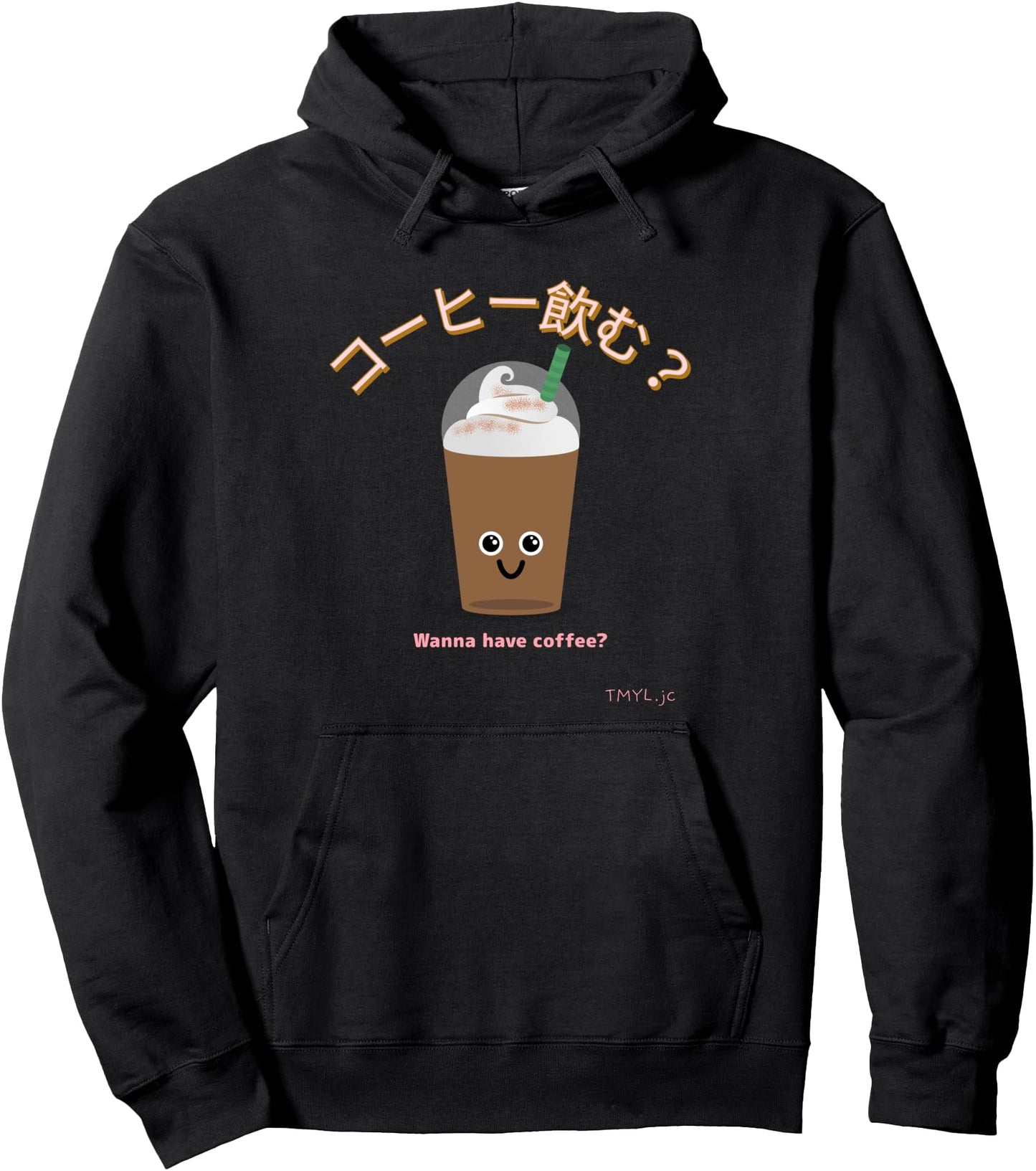 Wanna have Coffee Kawaii Anime Tee Designed by Japanese Gift Pullover Hoodie