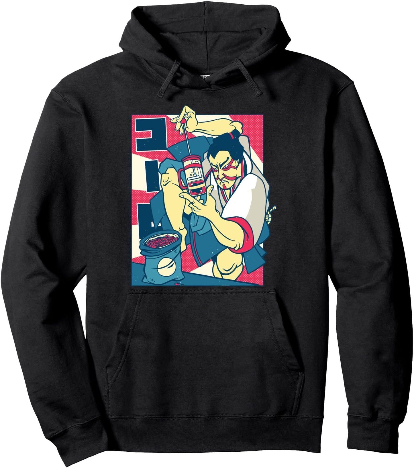 Samurai Making Coffee Funny Japanese Art Parody Graphic Pullover Hoodie