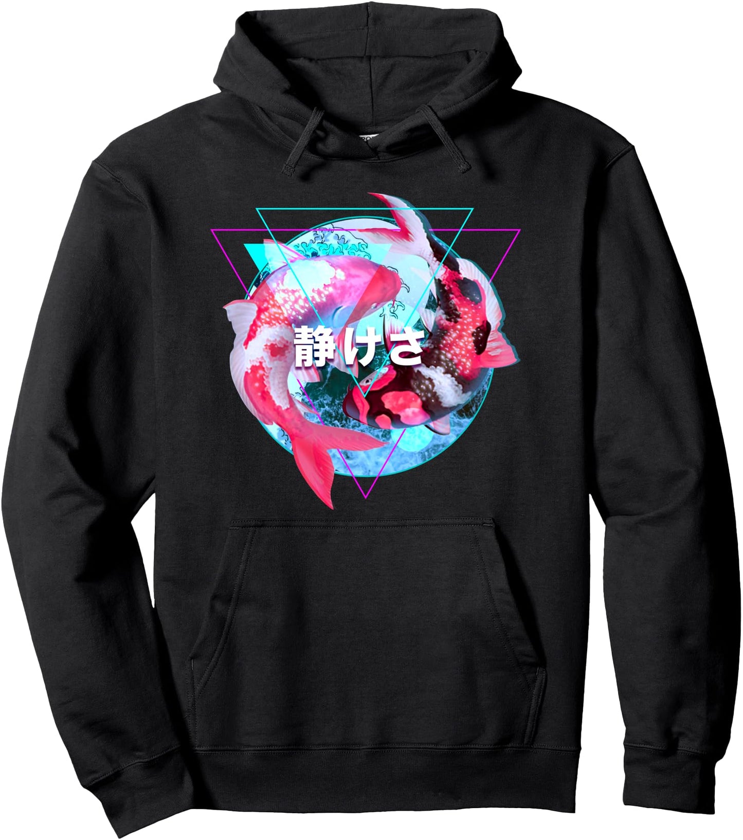 Yin Yang Koi Fish Japanese Vaporwave Pullover Hoodie