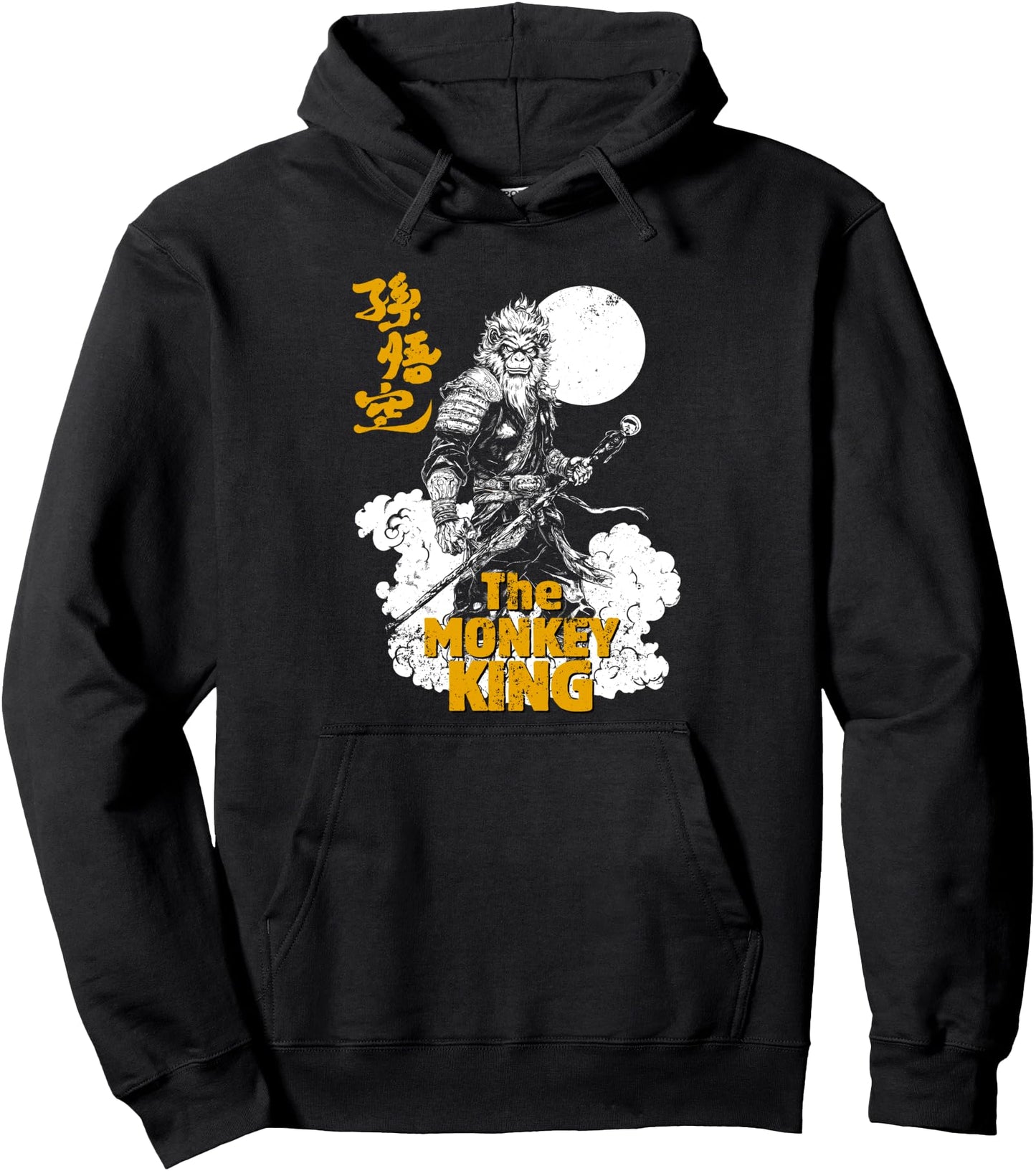 Monkey King Sun Wukong Chinese Legend Martial Arts Pullover Hoodie