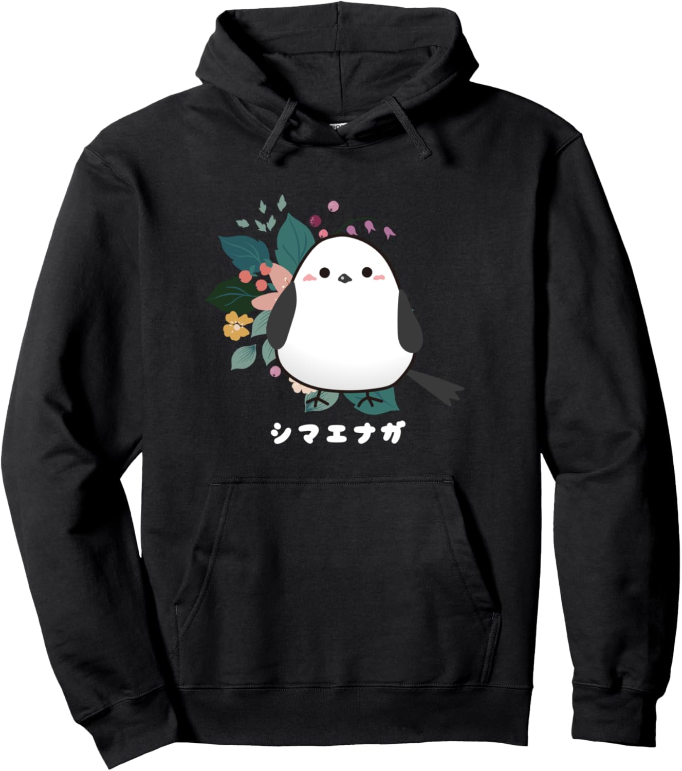 Shima Enaga Bird flower Wild Bird Japan Hokkaido Snow Fairy Pullover Hoodie