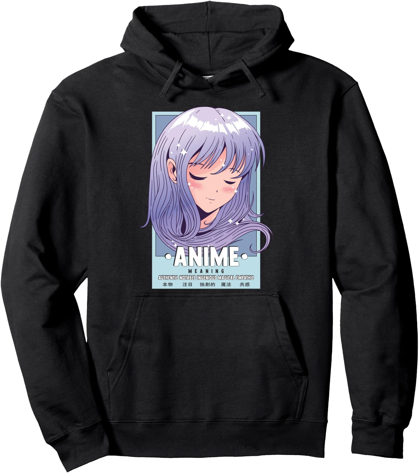 Authentic Notable Ingenious Magical Empathic Anime Meaning Pullover Hoodie