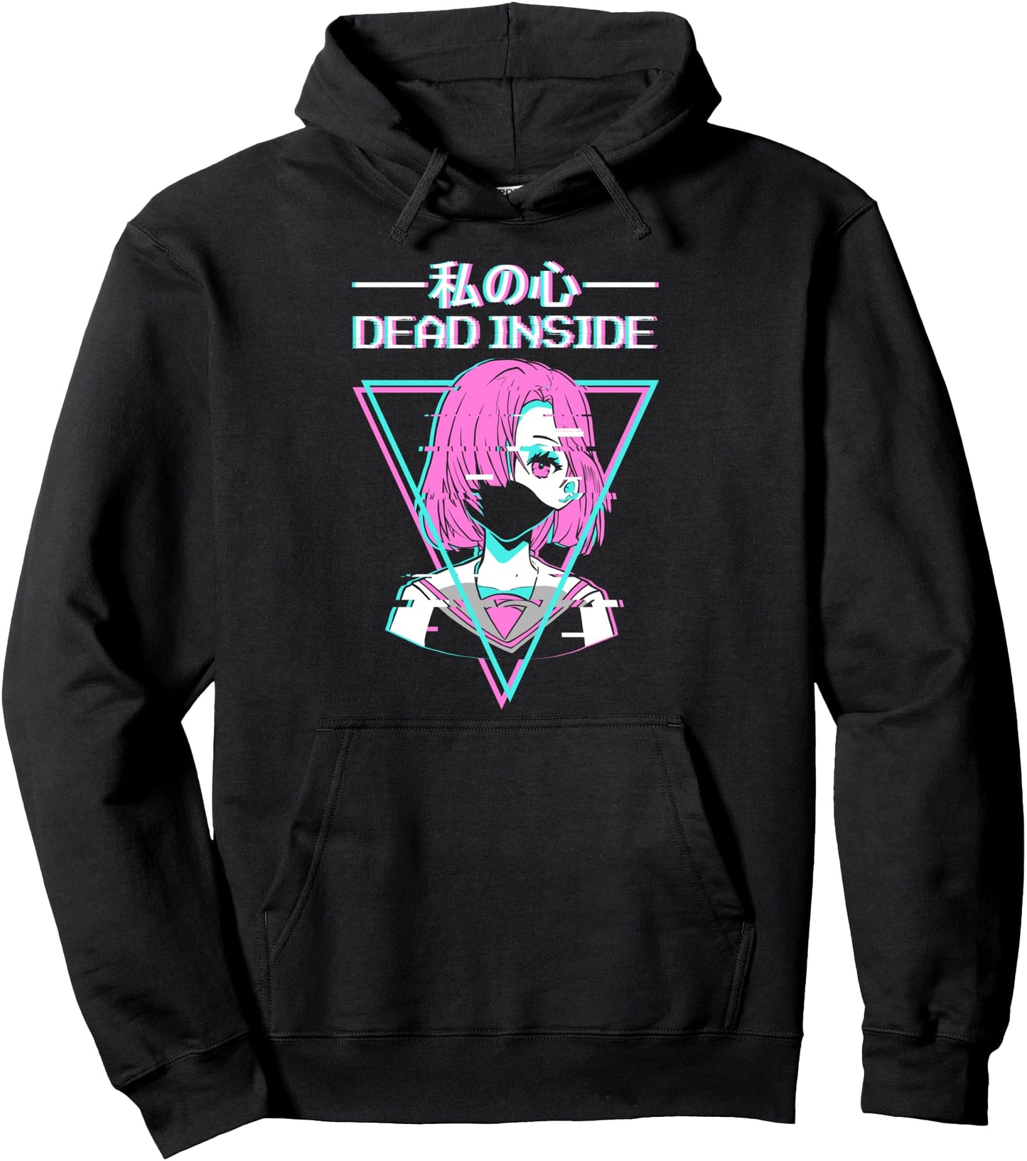 Dead Inside Japanese Vaporwave Aesthetic Anime Girl Pullover Hoodie