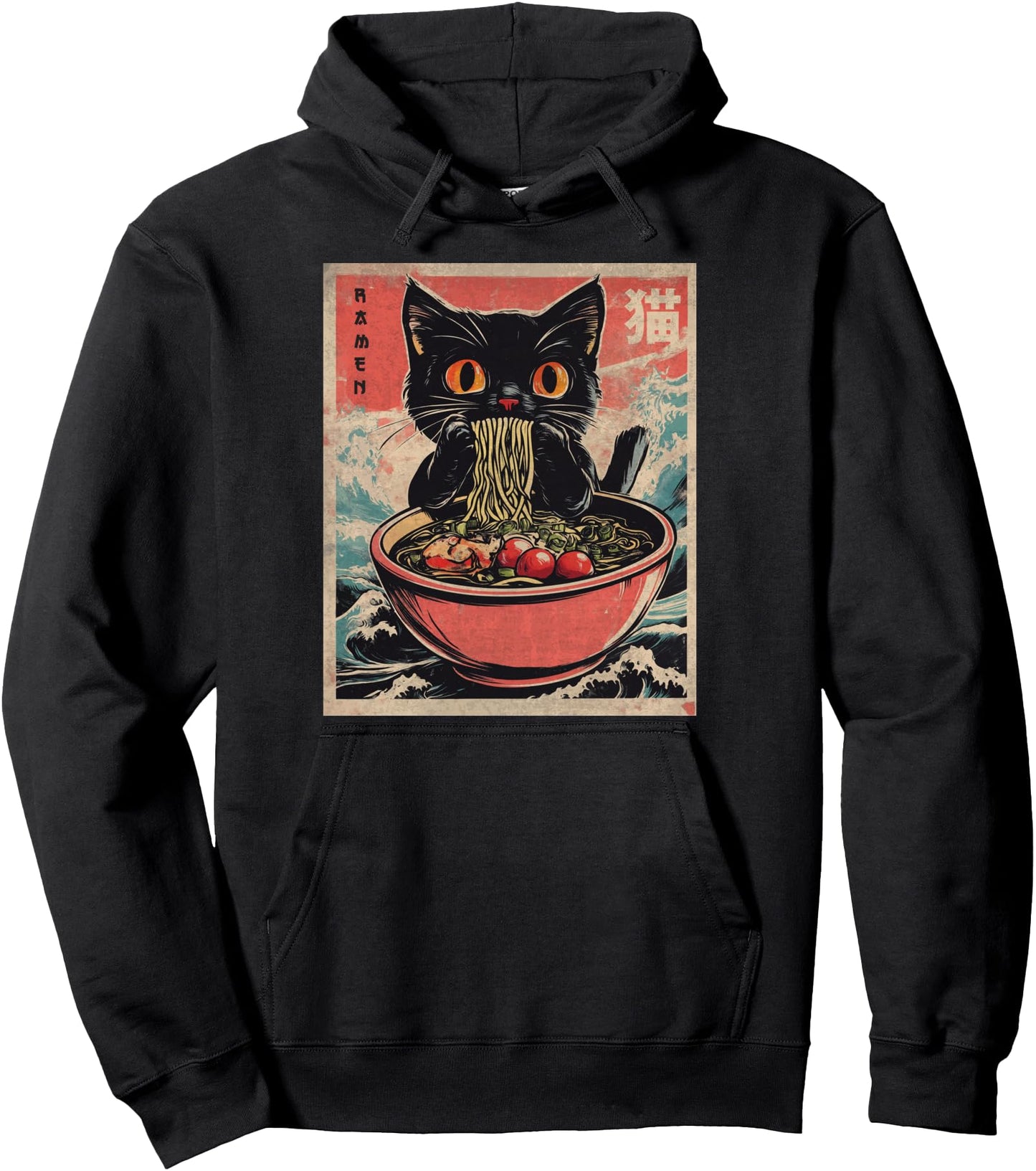 Cat Ramen Japanese Funny Kawaii Cat Graphic Mens Gifts Anime Pullover Hoodie