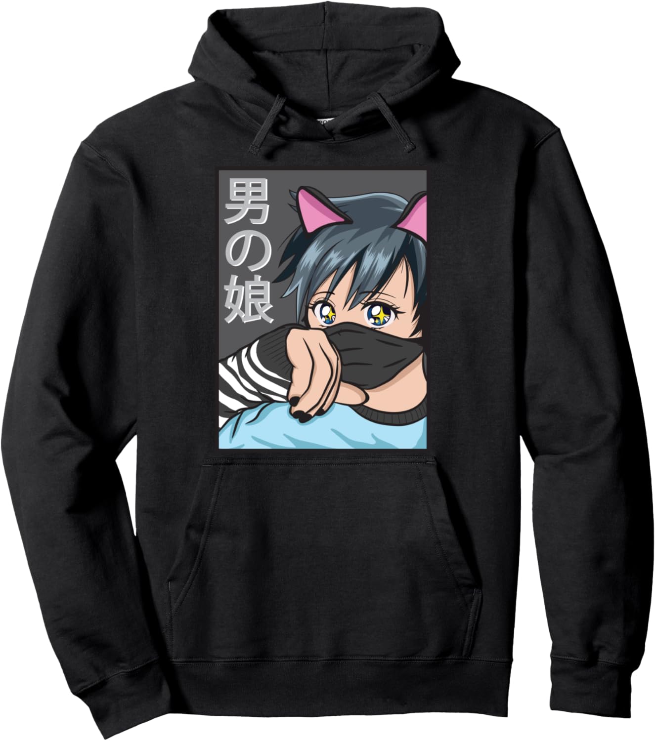 Femboy Anime Boy Pullover Hoodie
