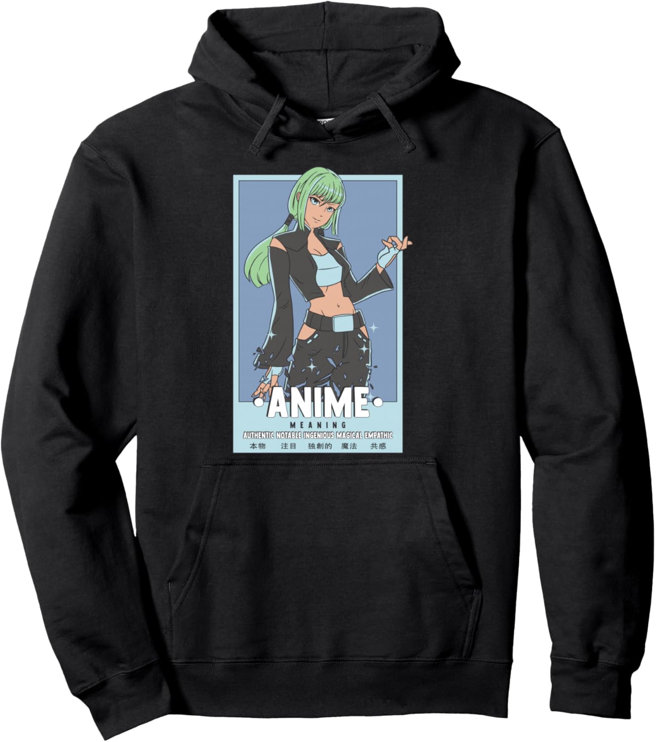 Authentic Notable Ingenious Magical Empathic Anime Meaning Pullover Hoodie