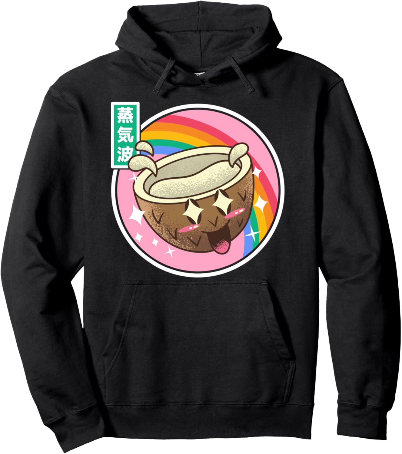 Happy Coconut Digital Japan Style 80s Otaku Vaporwave Anime Pullover Hoodie