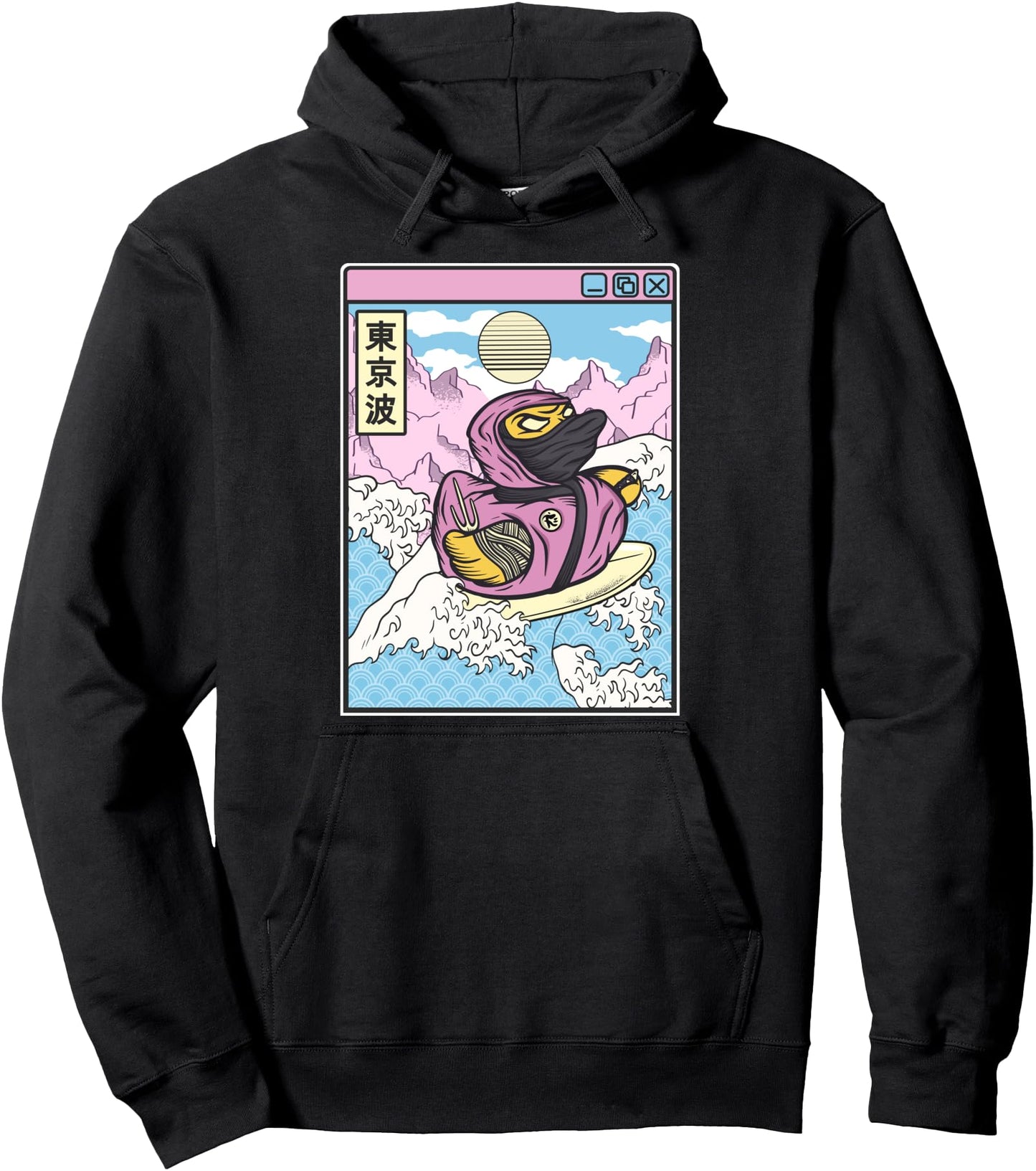 Surfing Ninja Rubber Duck Japanese Waves Kawaii Vaporwave Pullover Hoodie
