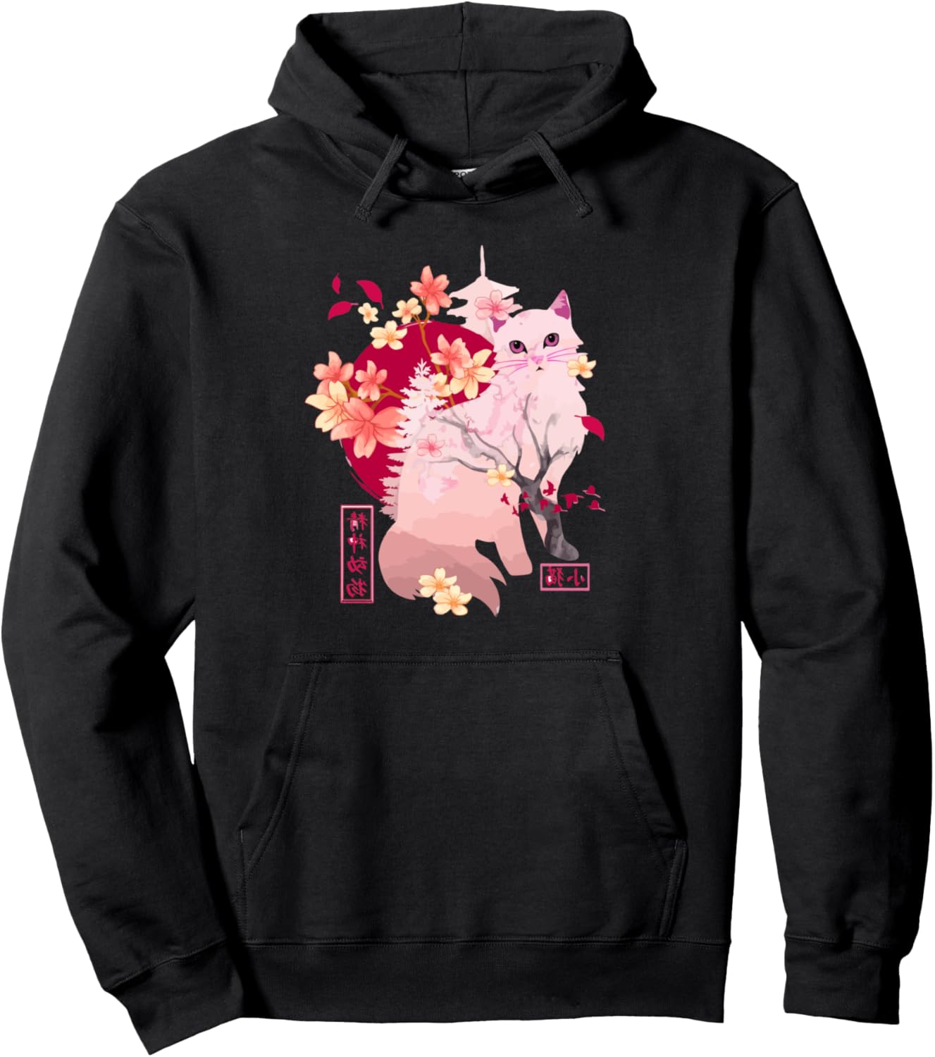 sakura cat Tree Blossoms japanese art Retro 80s Japan Anime Pullover Hoodie