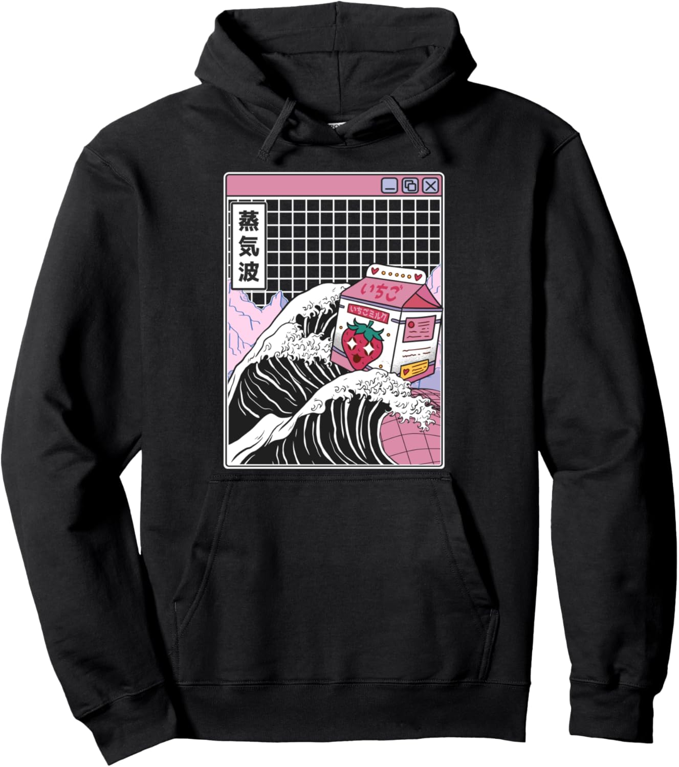 Strawberry Milk Kanagawa Wave Digital Kawaii Anime Vaporwave Pullover Hoodie
