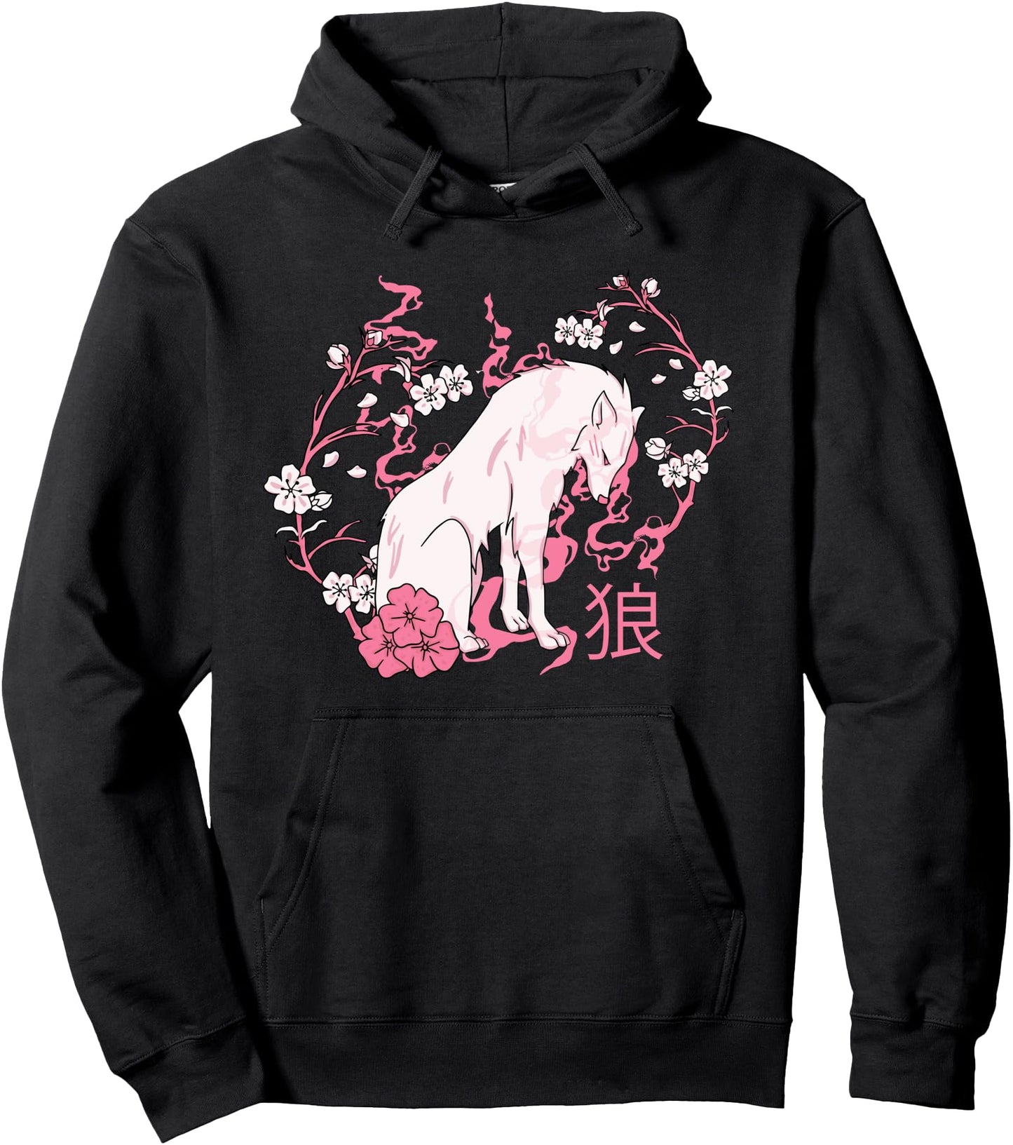 Wolf Sakura Cherry Blossom Japanese Spring Flower Pullover Hoodie