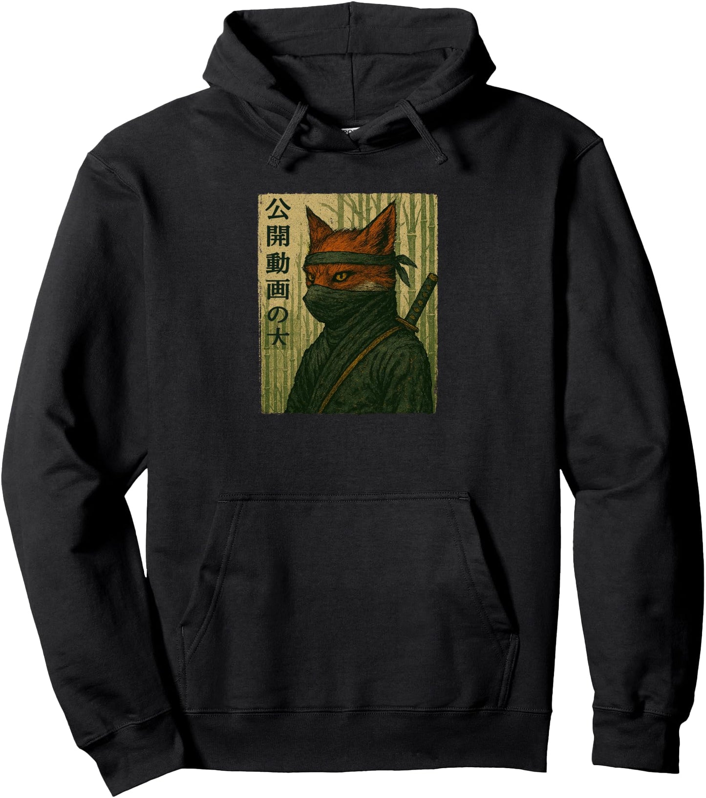 Japanese Fox Samurai Ninja Ukiyo-e Vintage Anime Style Pullover Hoodie