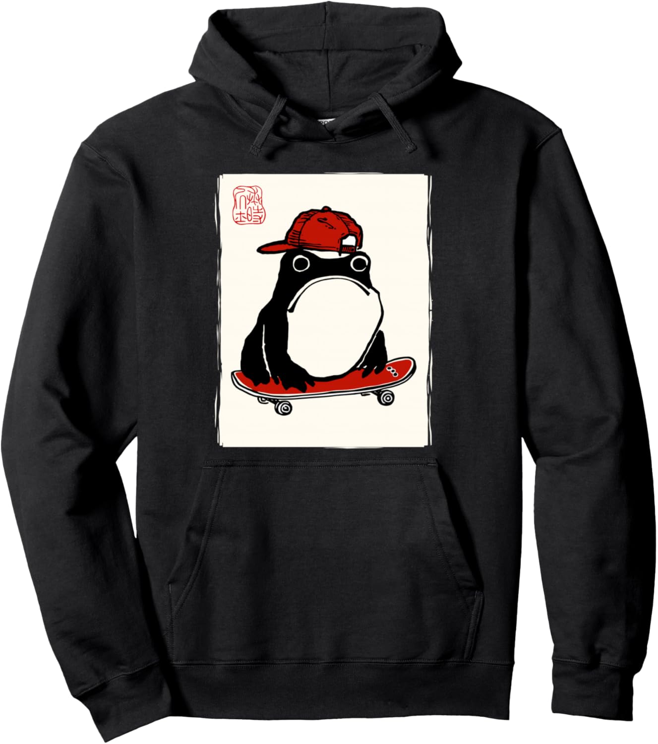 Grumpy Frog Skateboard Men Women Kids Funny Japanese Pullover Hoodie