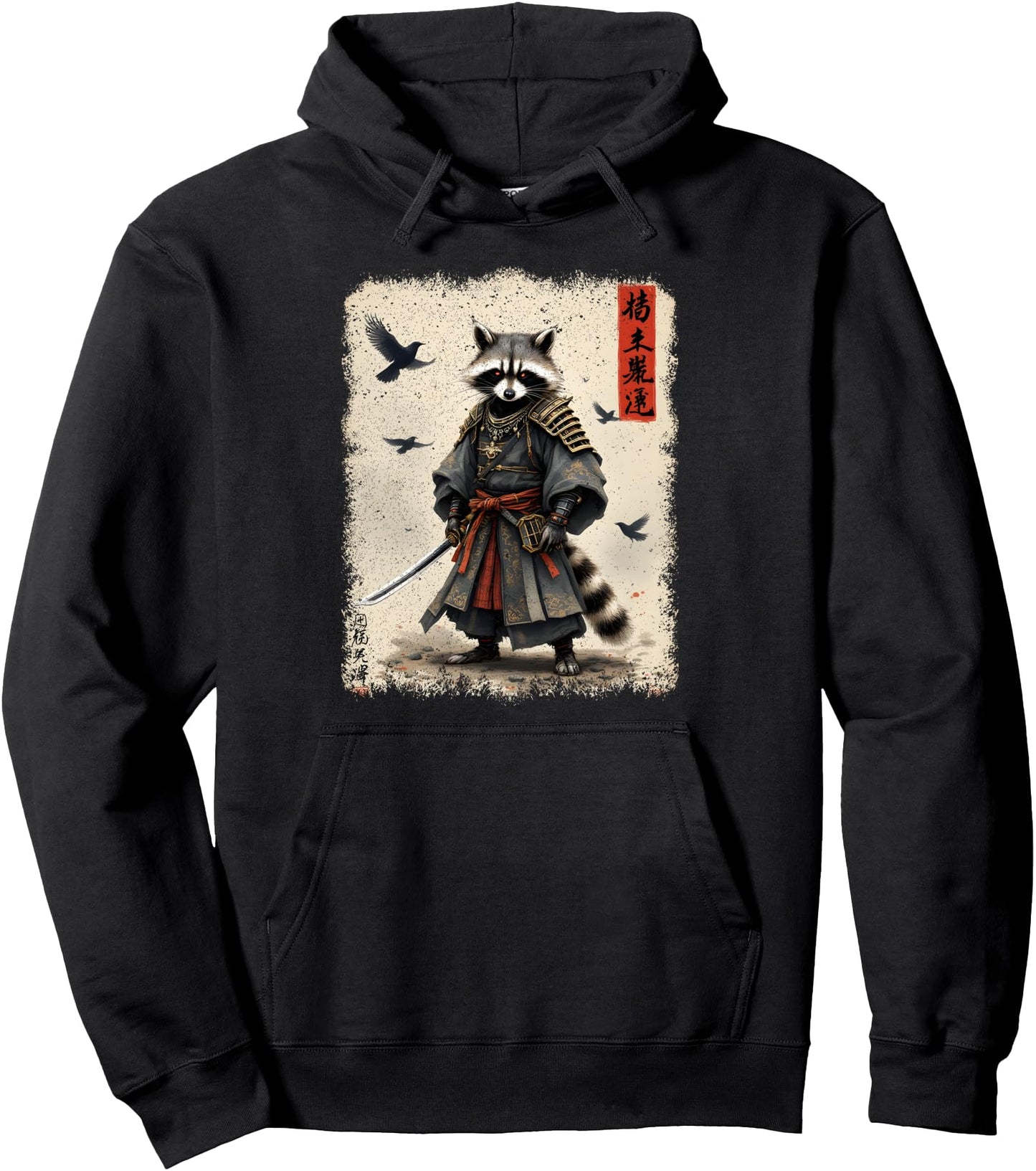 Samurai Raccoon, Japanese Warrior Art Vintage Anime Pullover Hoodie