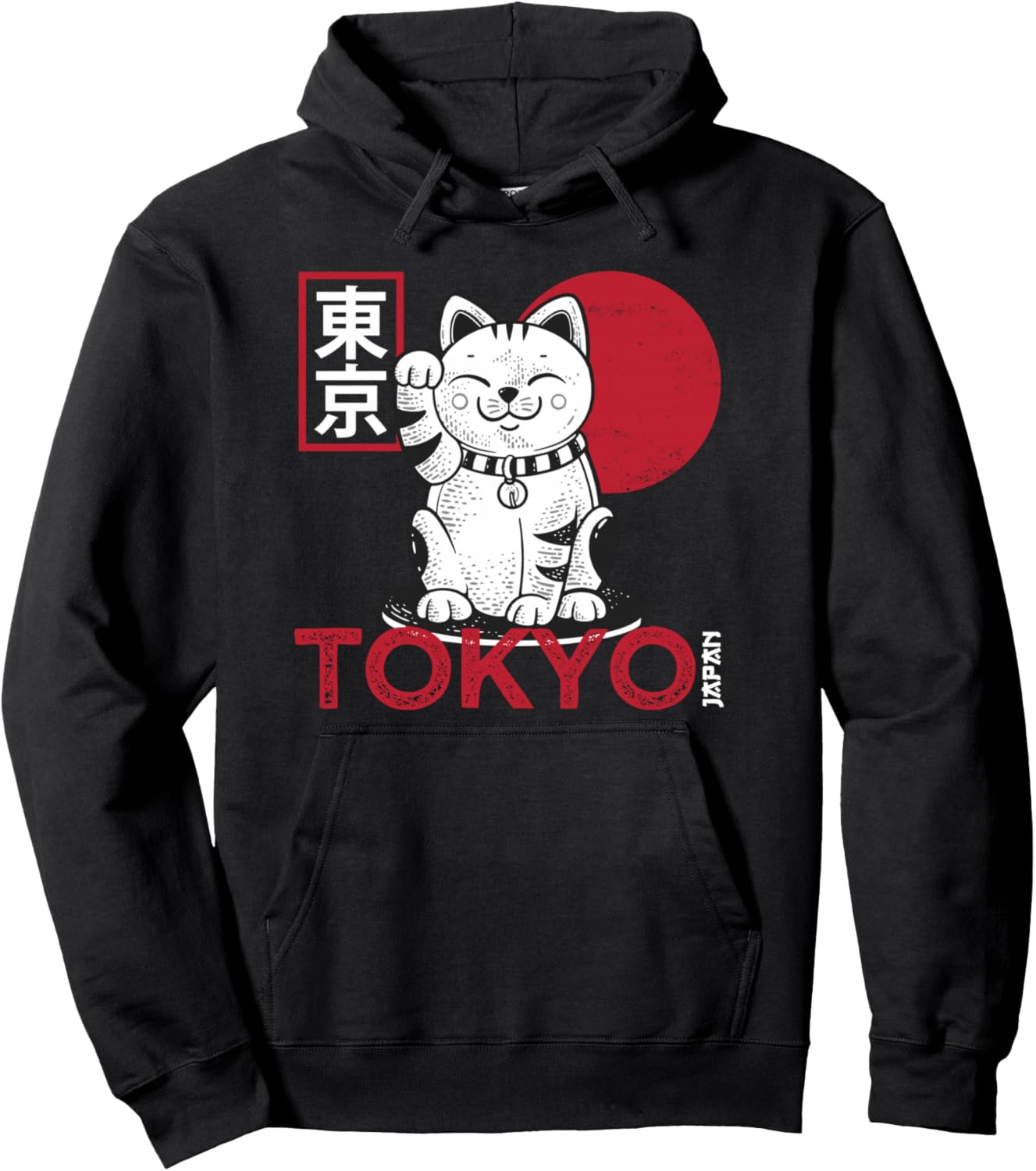 Maneki Neko Lucky Cat Waving Arm Kawaii Anime Japan Tokyo Pullover Hoodie