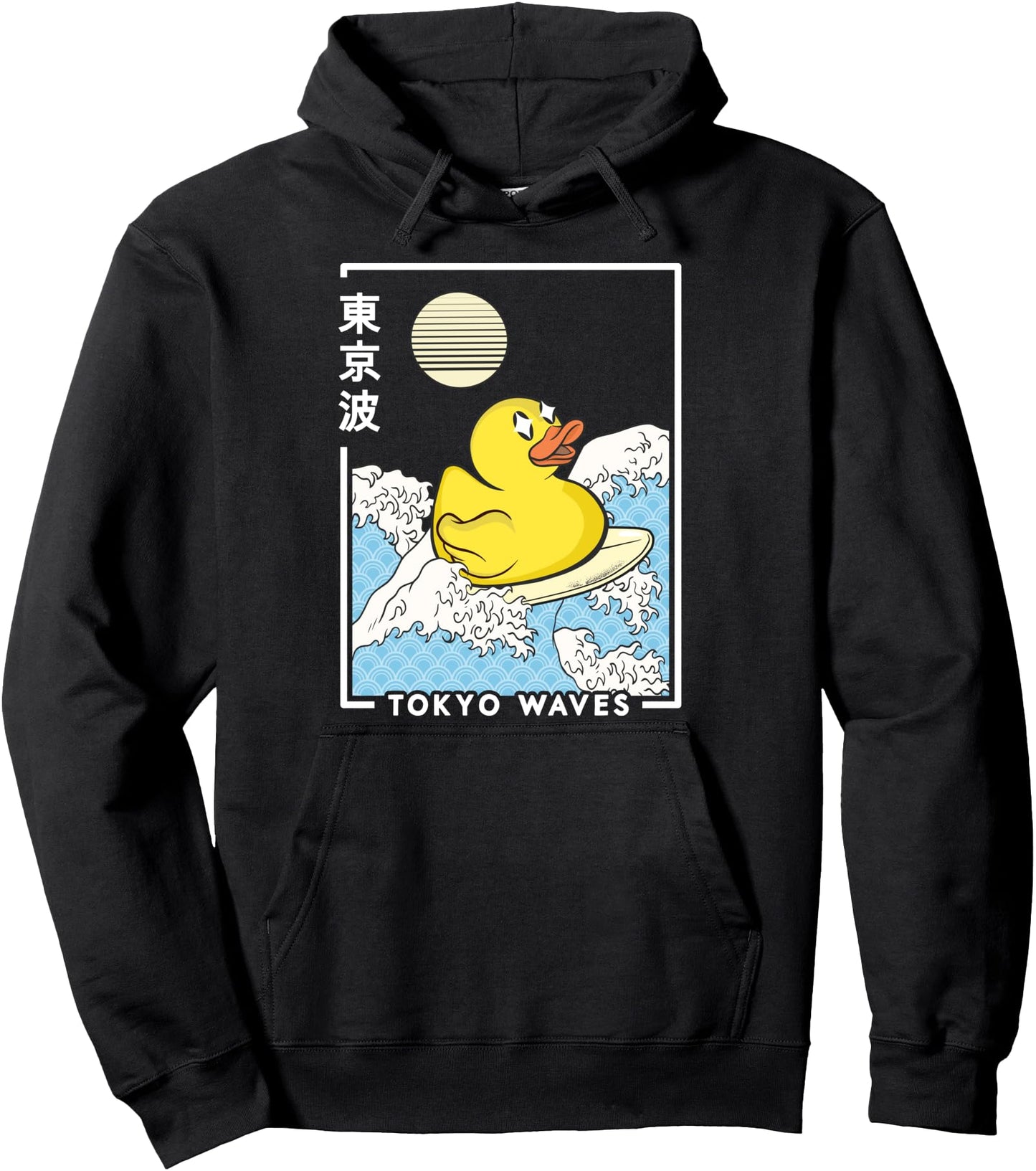Happy Rubber Duck Japanese Wave Anime Kawaii Aesthetic Pullover Hoodie