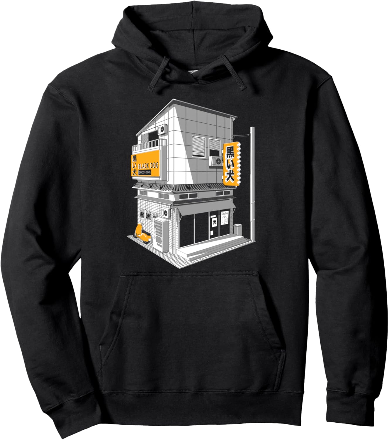 Japan Vaporwave | 80s 90s Retro | Harajuku Manga Anime Pullover Hoodie