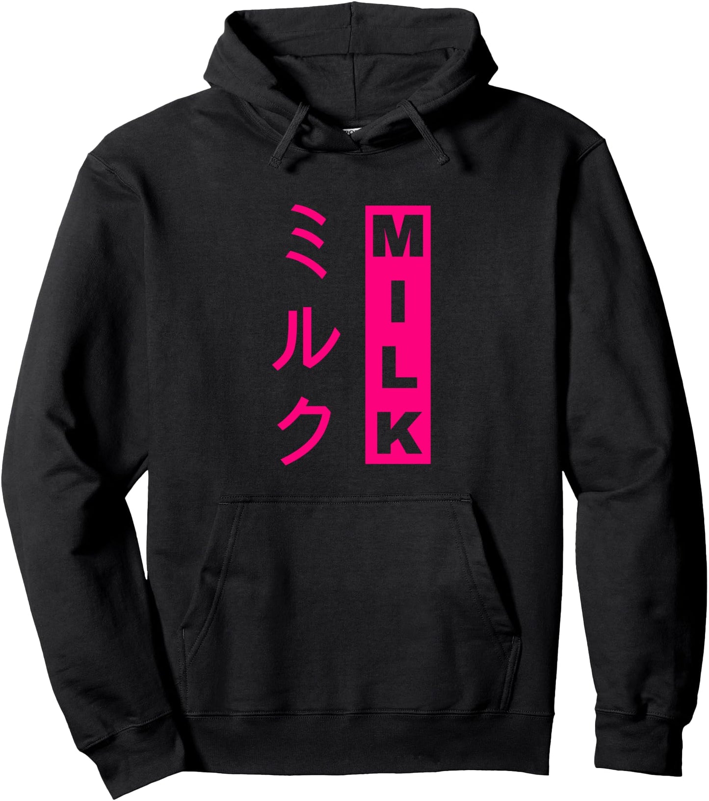 Japanese Kanji - Milk Katagana - Japanese Milk - Anime Milk Pullover Hoodie